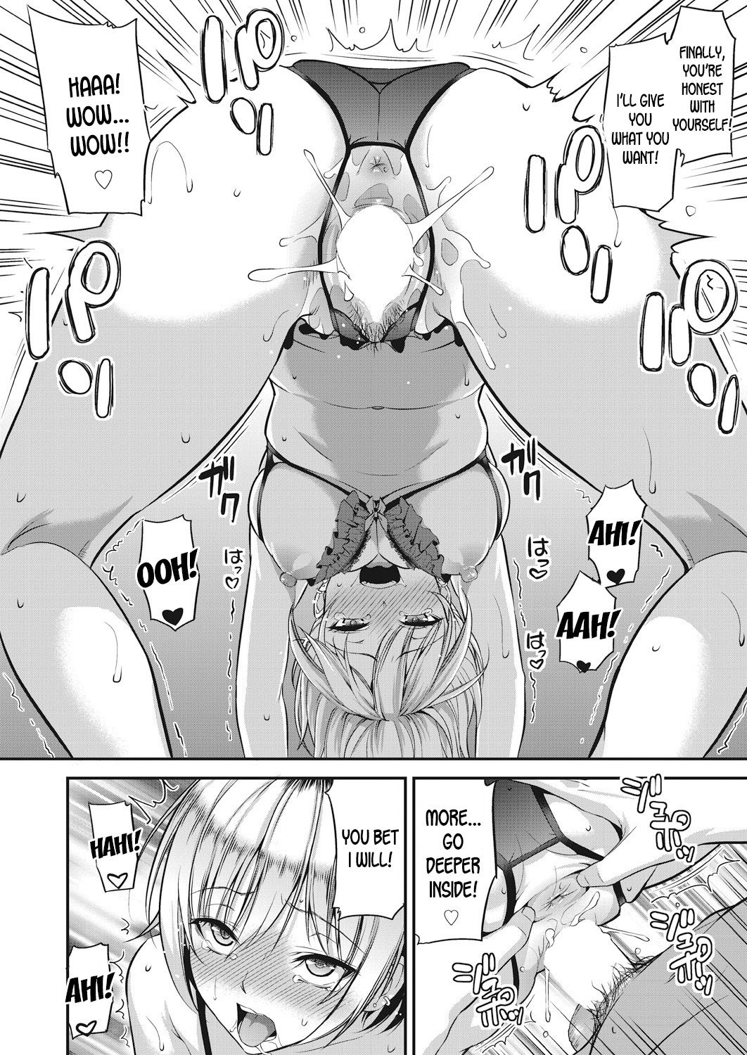 Amanojaku [Takano Yuki] - Chapter 1 — Page 16