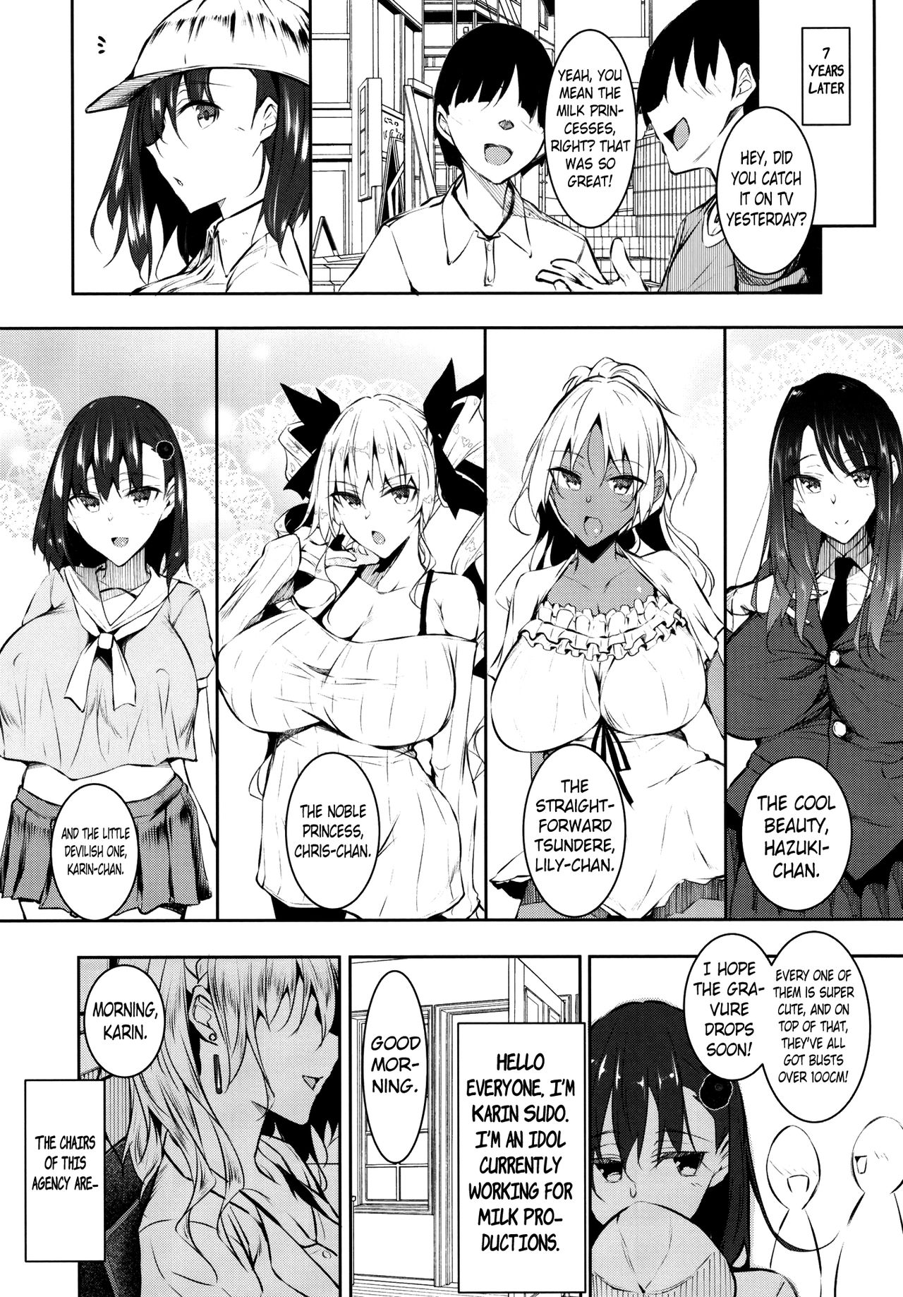 Milk Drenched [Fukuyama Naoto] - Chapter 7 — Page 21