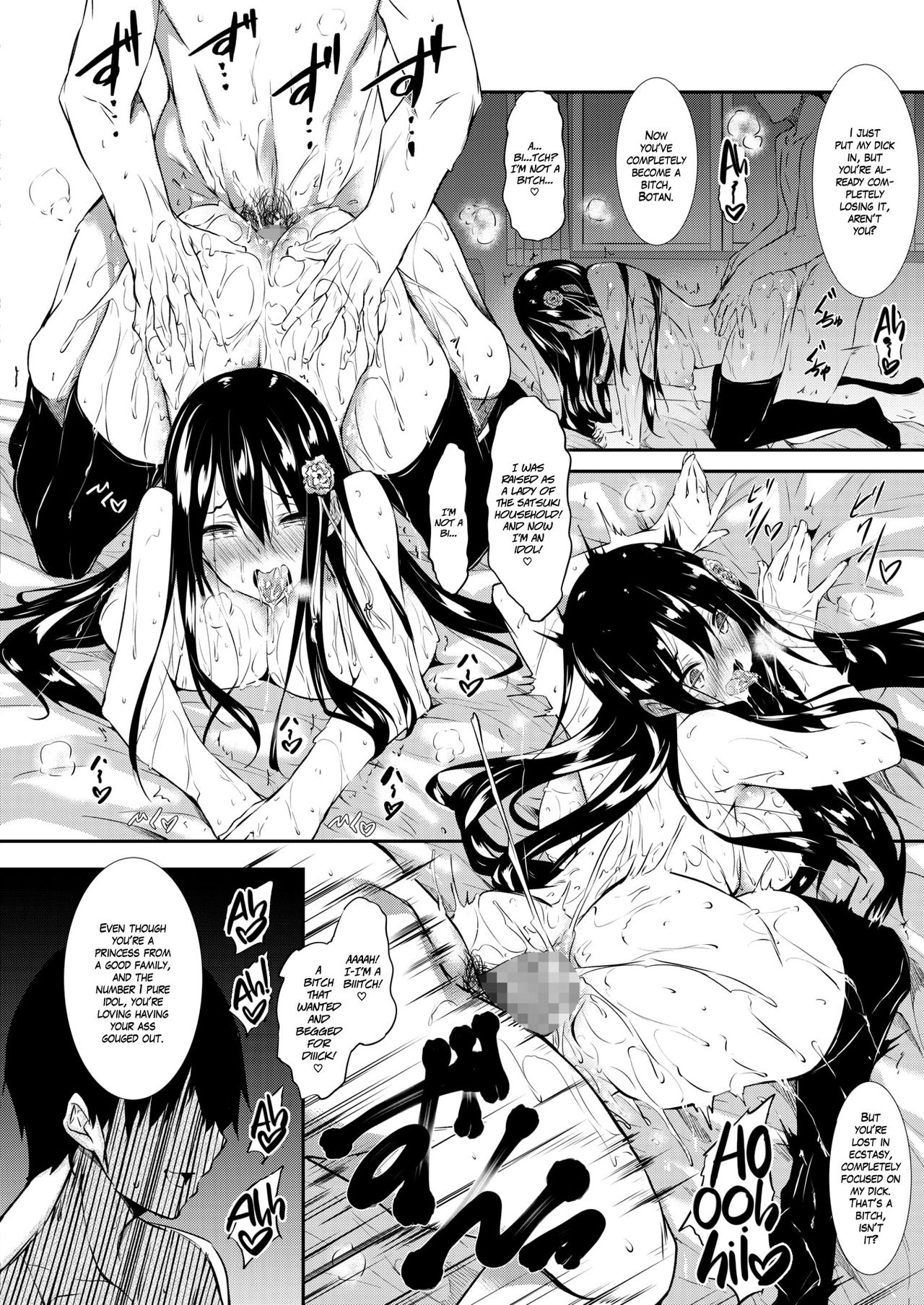 Milk Drenched [Fukuyama Naoto] - Chapter 4 — Page 24