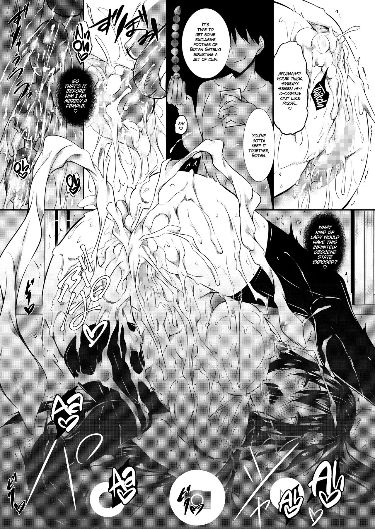 Milk Drenched [Fukuyama Naoto] - Chapter 4 — Page 29