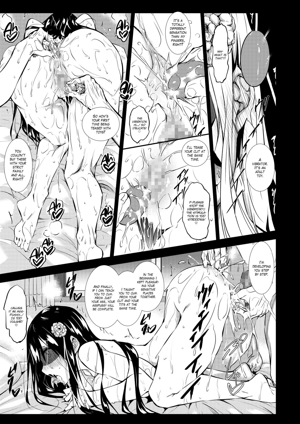 Milk Drenched [Fukuyama Naoto] - Chapter 4 — Page 9