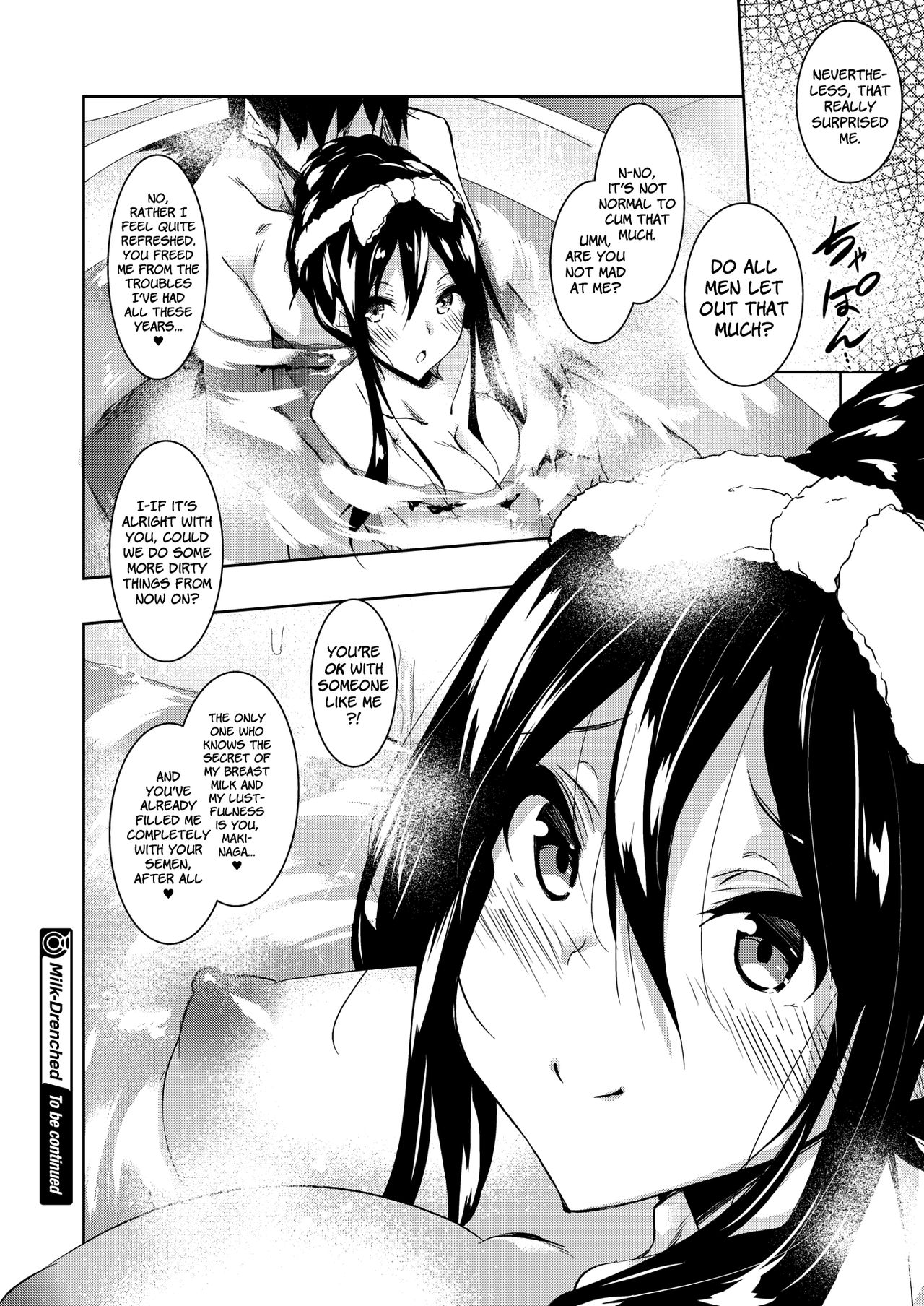 Milk Drenched [Fukuyama Naoto] - Chapter 2 — Page 28