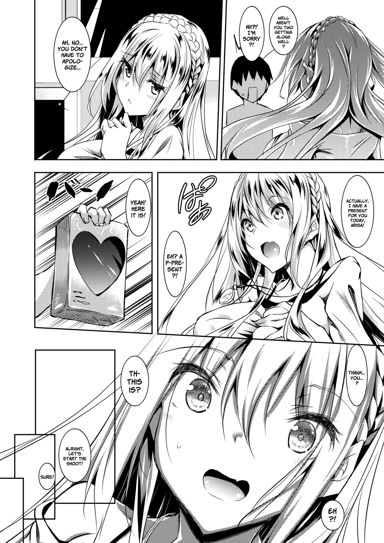 Milk Drenched [Fukuyama Naoto] - Chapter 3 — Page 12