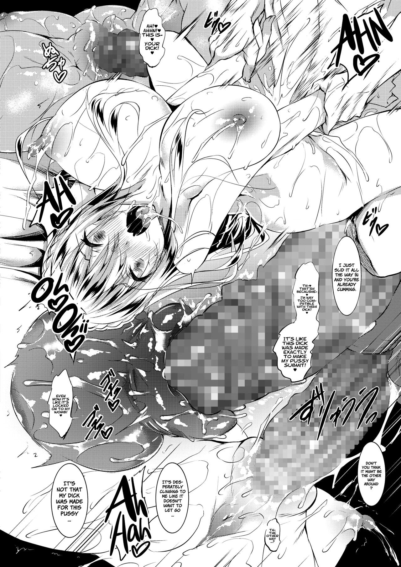 Milk Drenched [Fukuyama Naoto] - Chapter 3 — Page 22