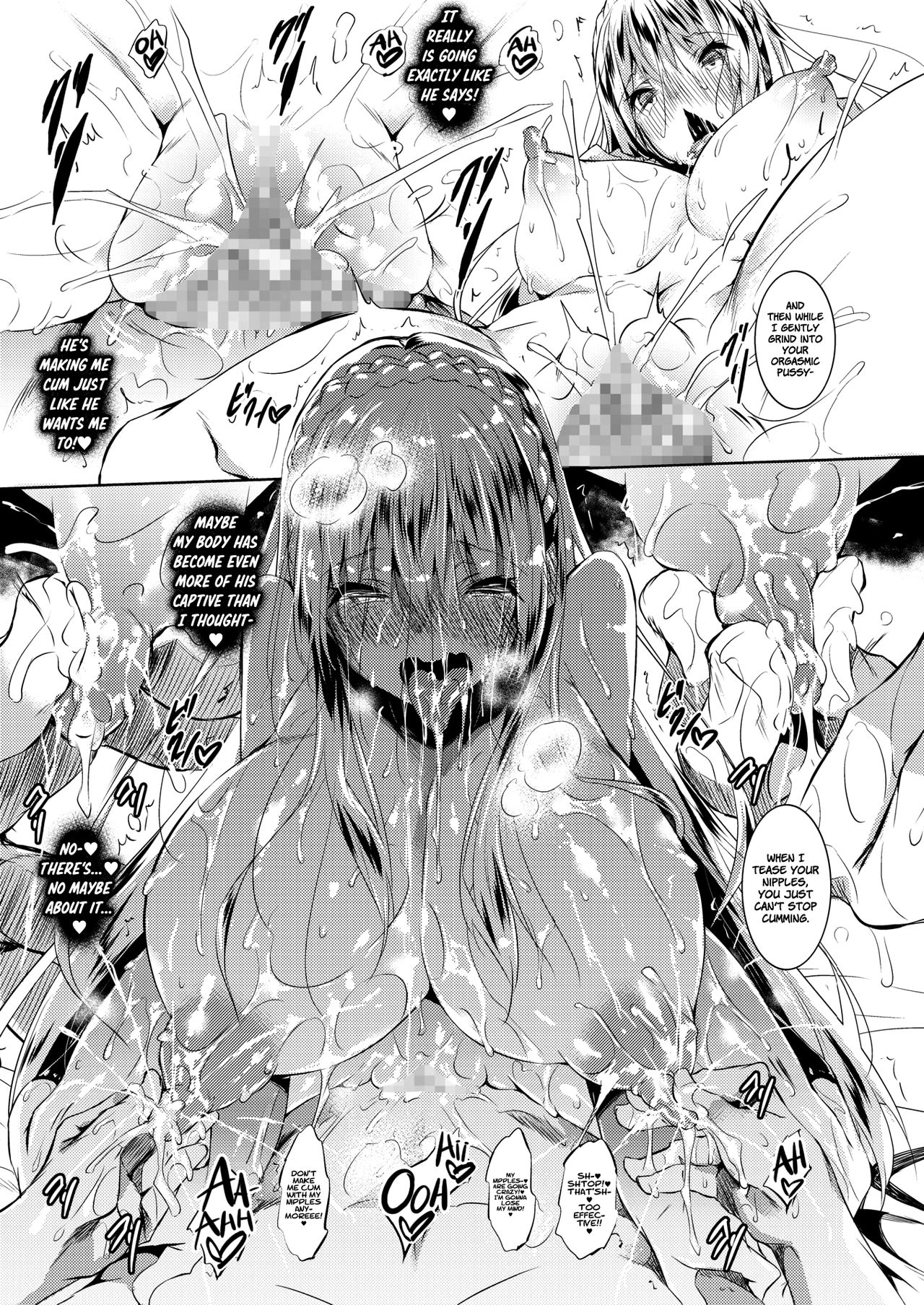 Milk Drenched [Fukuyama Naoto] - Chapter 3 — Page 27