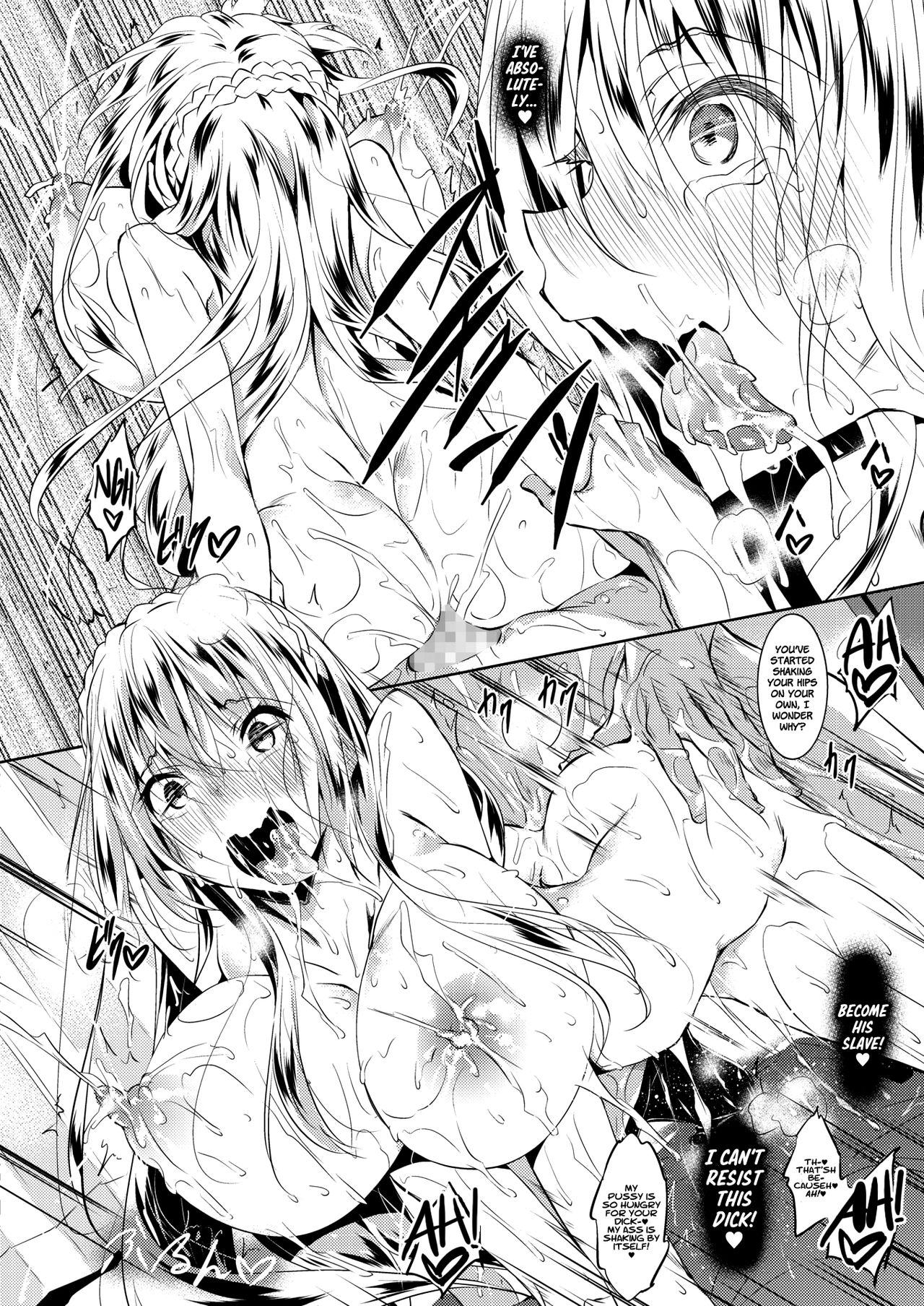 Milk Drenched [Fukuyama Naoto] - Chapter 3 — Page 28