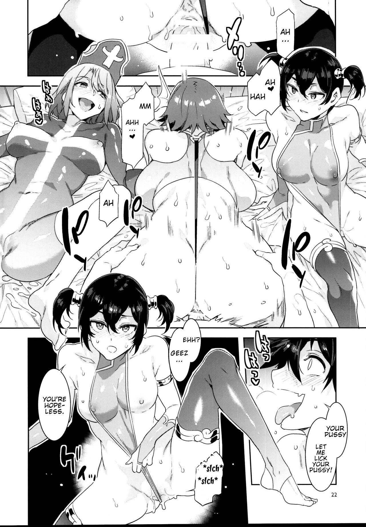 Seiyoku ni Shoujiki Sugiru Shota Yuusha (Dragon Quest) [Mizuryu Kei] - Chapter 1 — Page 22