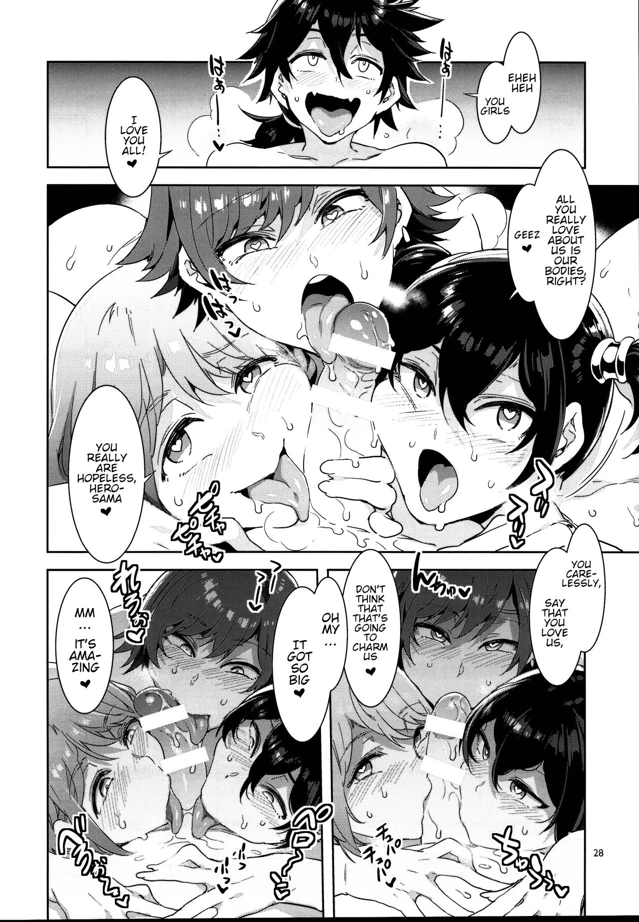 Seiyoku ni Shoujiki Sugiru Shota Yuusha (Dragon Quest) [Mizuryu Kei] - Chapter 1 — Page 28