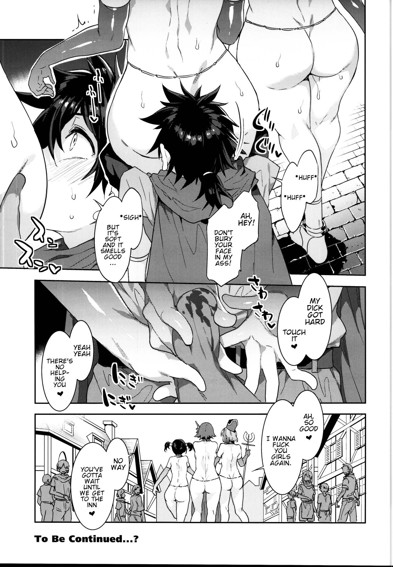 Seiyoku ni Shoujiki Sugiru Shota Yuusha (Dragon Quest) [Mizuryu Kei] - Chapter 1 — Page 31