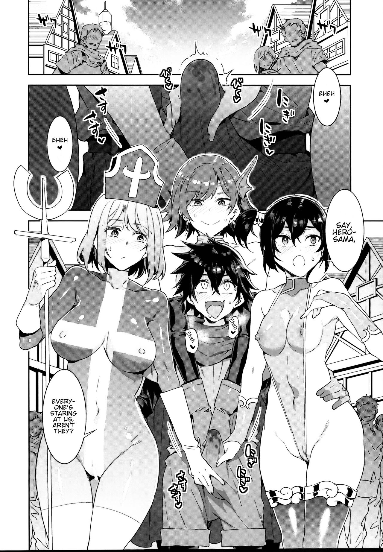 Seiyoku ni Shoujiki Sugiru Shota Yuusha (Dragon Quest) [Mizuryu Kei] - Chapter 1 — Page 6