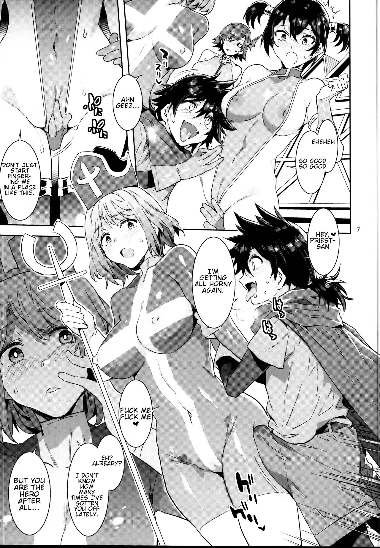 Seiyoku ni Shoujiki Sugiru Shota Yuusha (Dragon Quest) [Mizuryu Kei] - Chapter 1 — Page 7