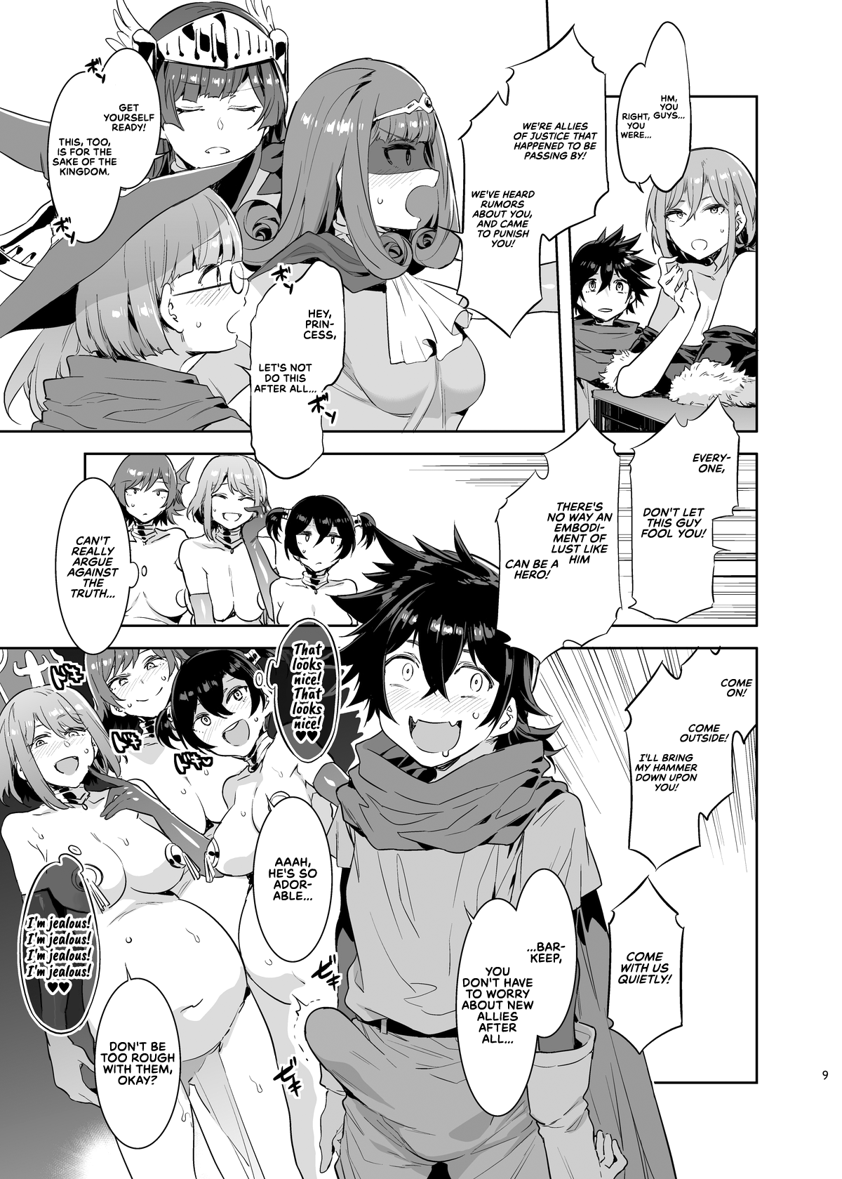 Seiyoku ni Shoujiki Sugiru Shota Yuusha (Dragon Quest) [Mizuryu Kei] - Chapter 2 — Page 10
