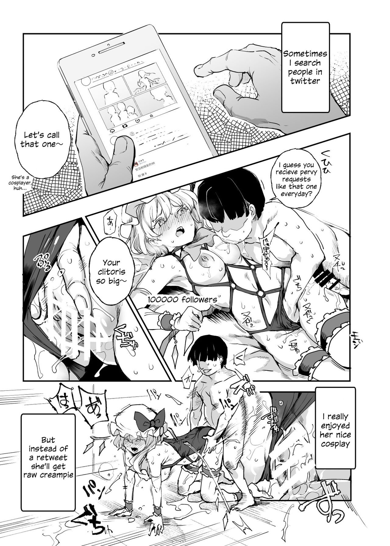 Everyone Is My Toys [Nyuu] - Chapter 1 — Page 23