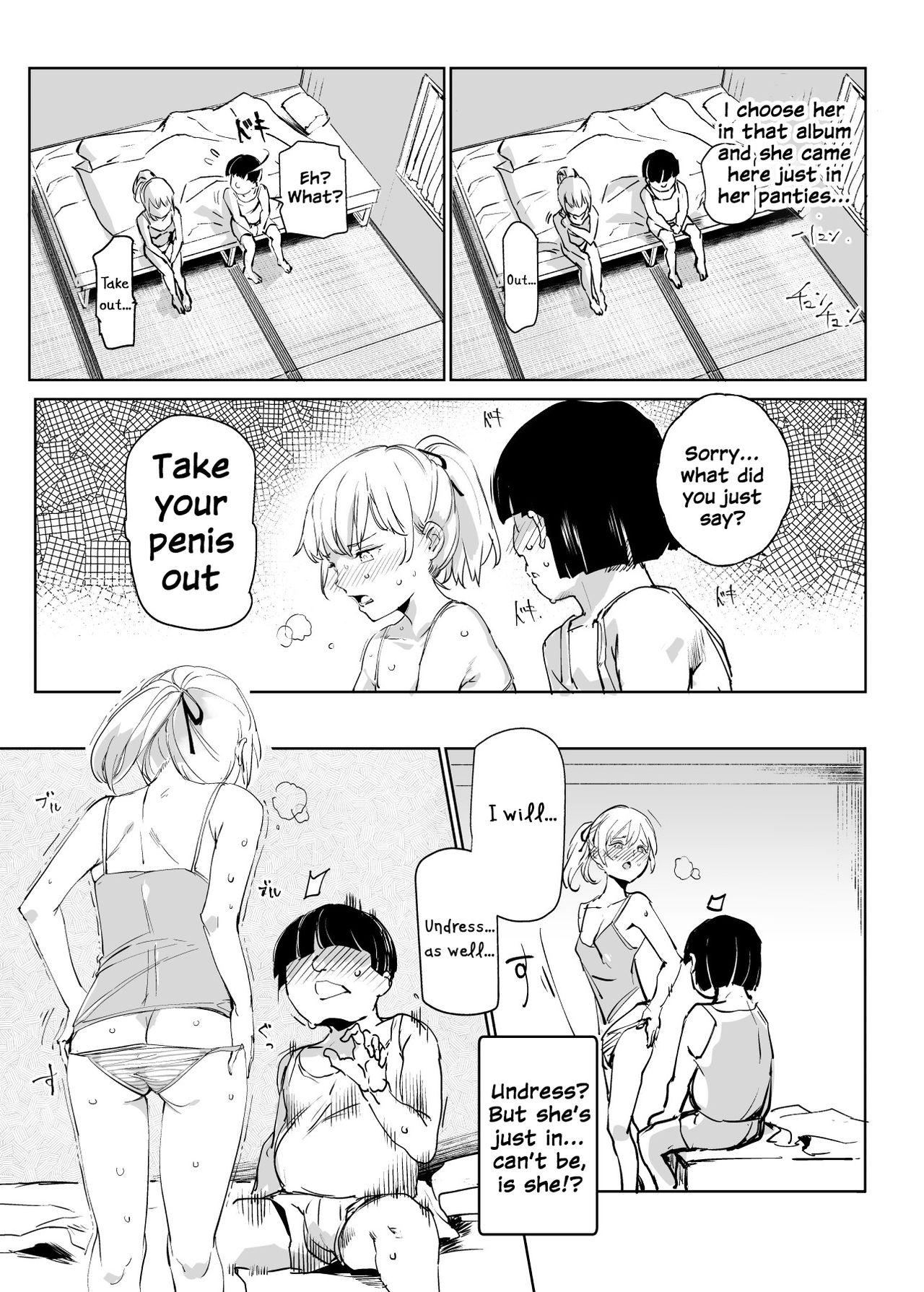 Everyone Is My Toys [Nyuu] - Chapter 1 — Page 29