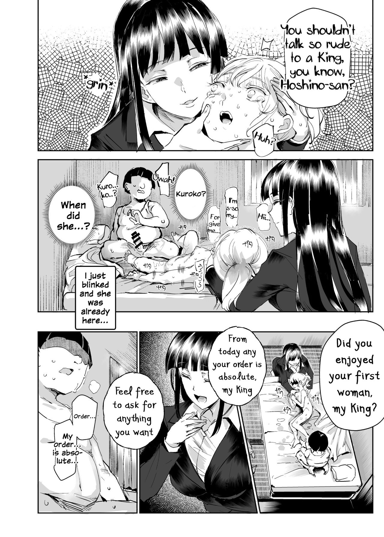 Everyone Is My Toys [Nyuu] - Chapter 1 — Page 38