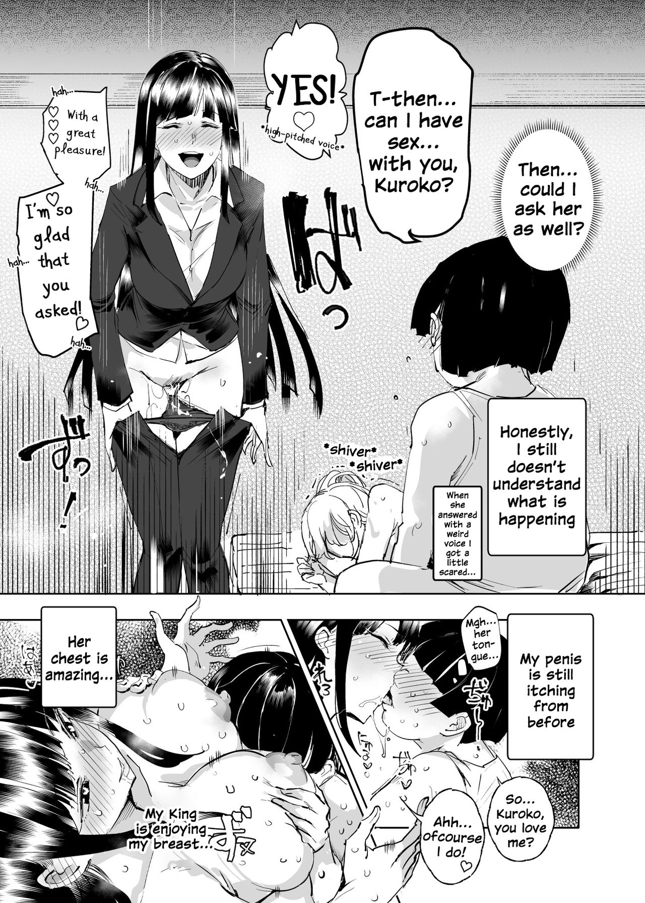 Everyone Is My Toys [Nyuu] - Chapter 1 — Page 39