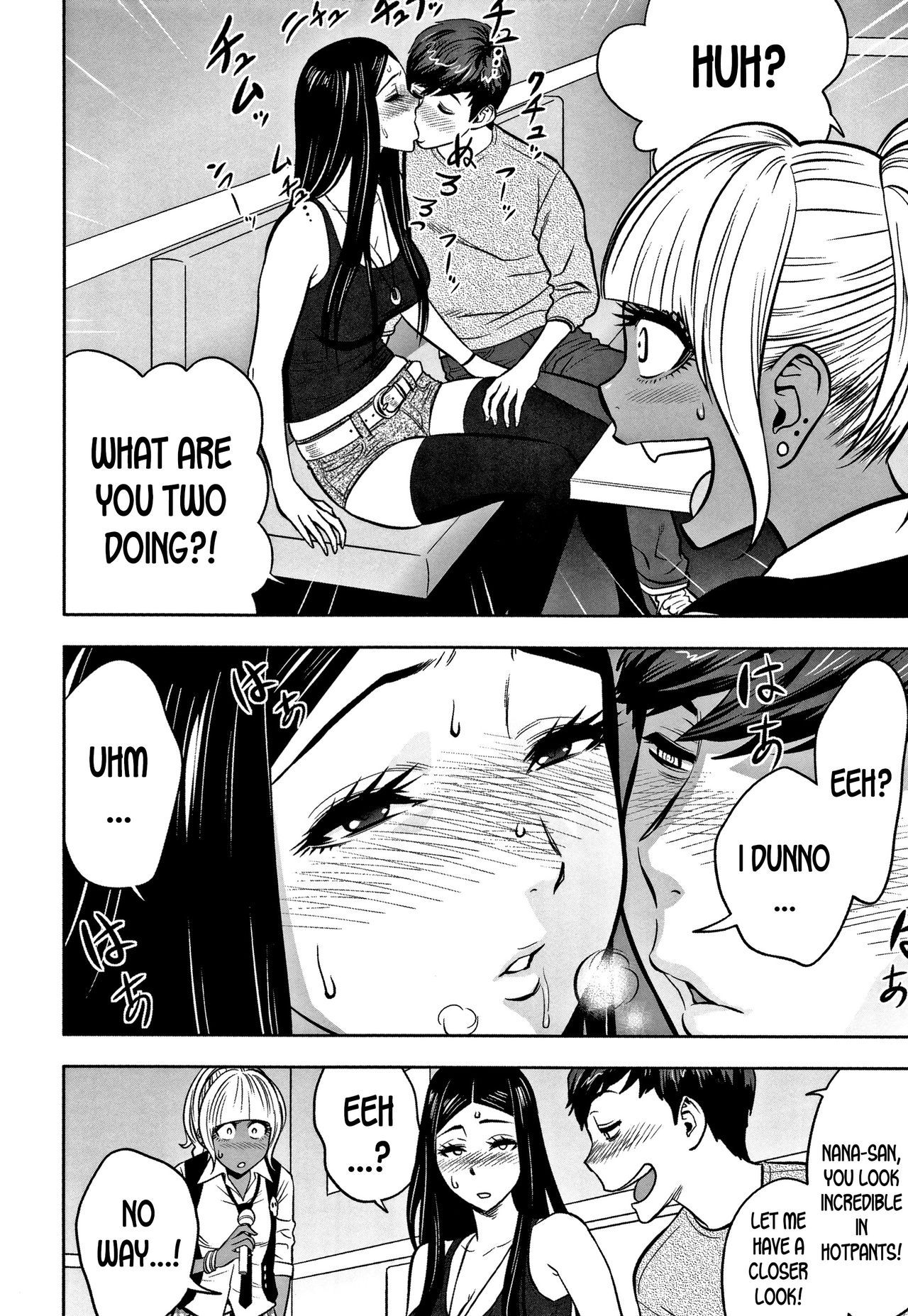 Gal Ane Shachou to Harem Office ~SEX wa Gyoumu ni Fukumimasu ka? [Tatsunami Youtoku] - Chapter — Page 104