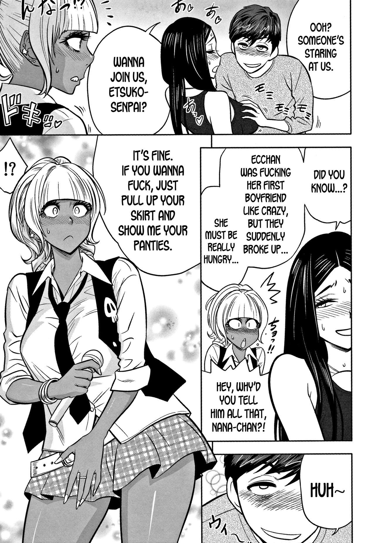 Gal Ane Shachou to Harem Office ~SEX wa Gyoumu ni Fukumimasu ka? [Tatsunami Youtoku] - Chapter — Page 109