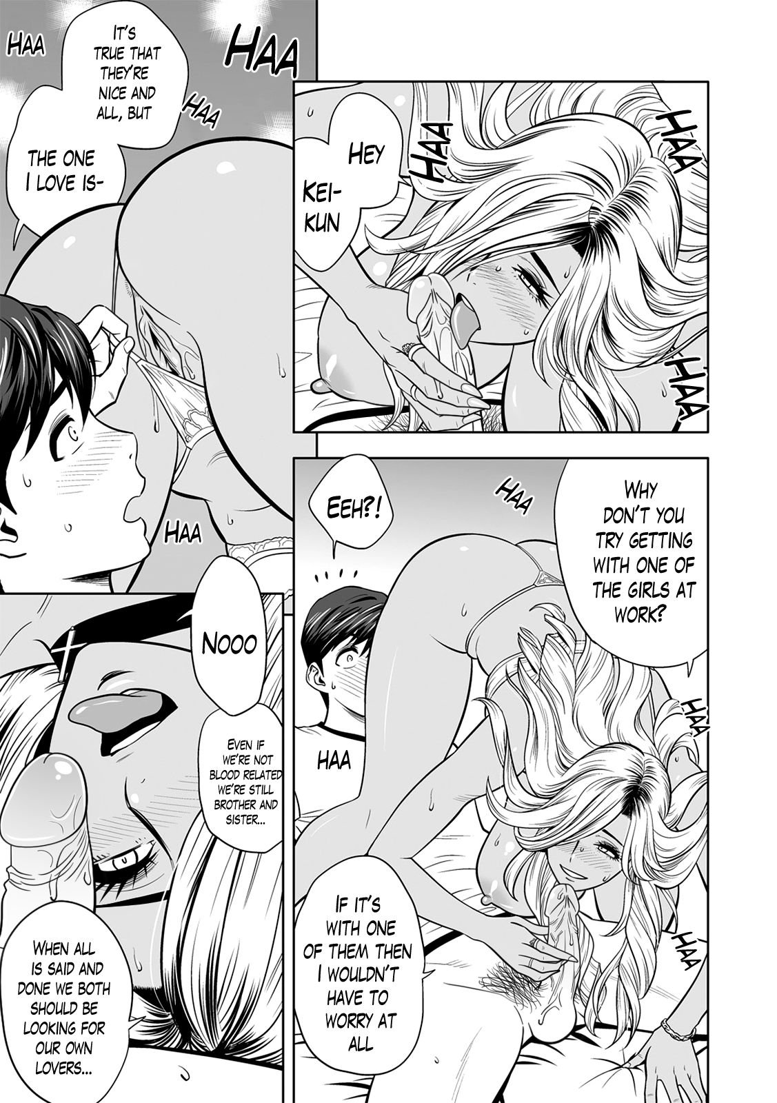 Gal Ane Shachou to Harem Office ~SEX wa Gyoumu ni Fukumimasu ka? [Tatsunami Youtoku] - Chapter — Page 23