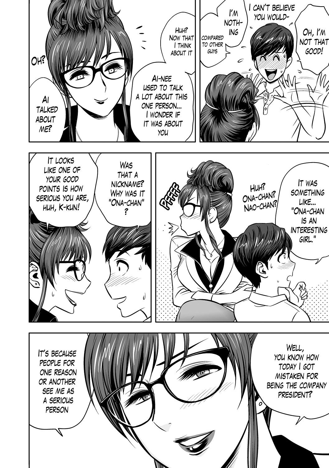 Gal Ane Shachou to Harem Office ~SEX wa Gyoumu ni Fukumimasu ka? [Tatsunami Youtoku] - Chapter — Page 40