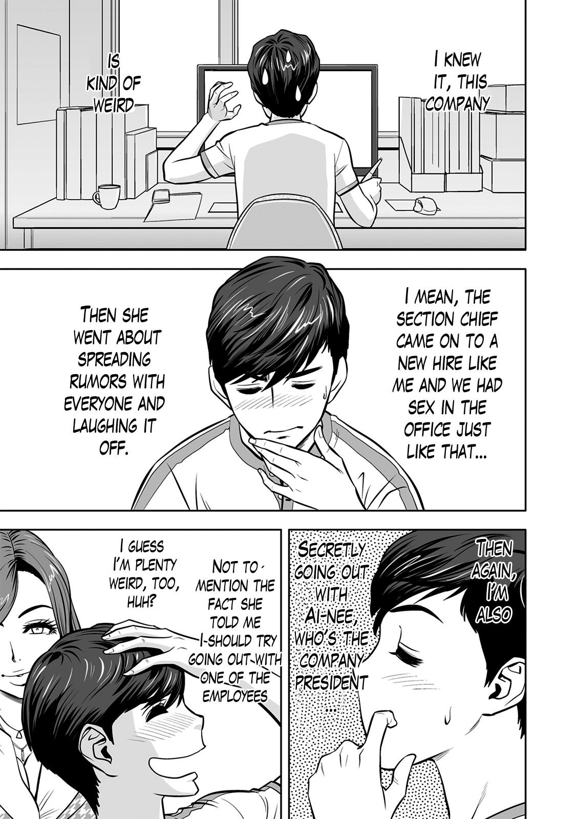 Gal Ane Shachou to Harem Office ~SEX wa Gyoumu ni Fukumimasu ka? [Tatsunami Youtoku] - Chapter — Page 55