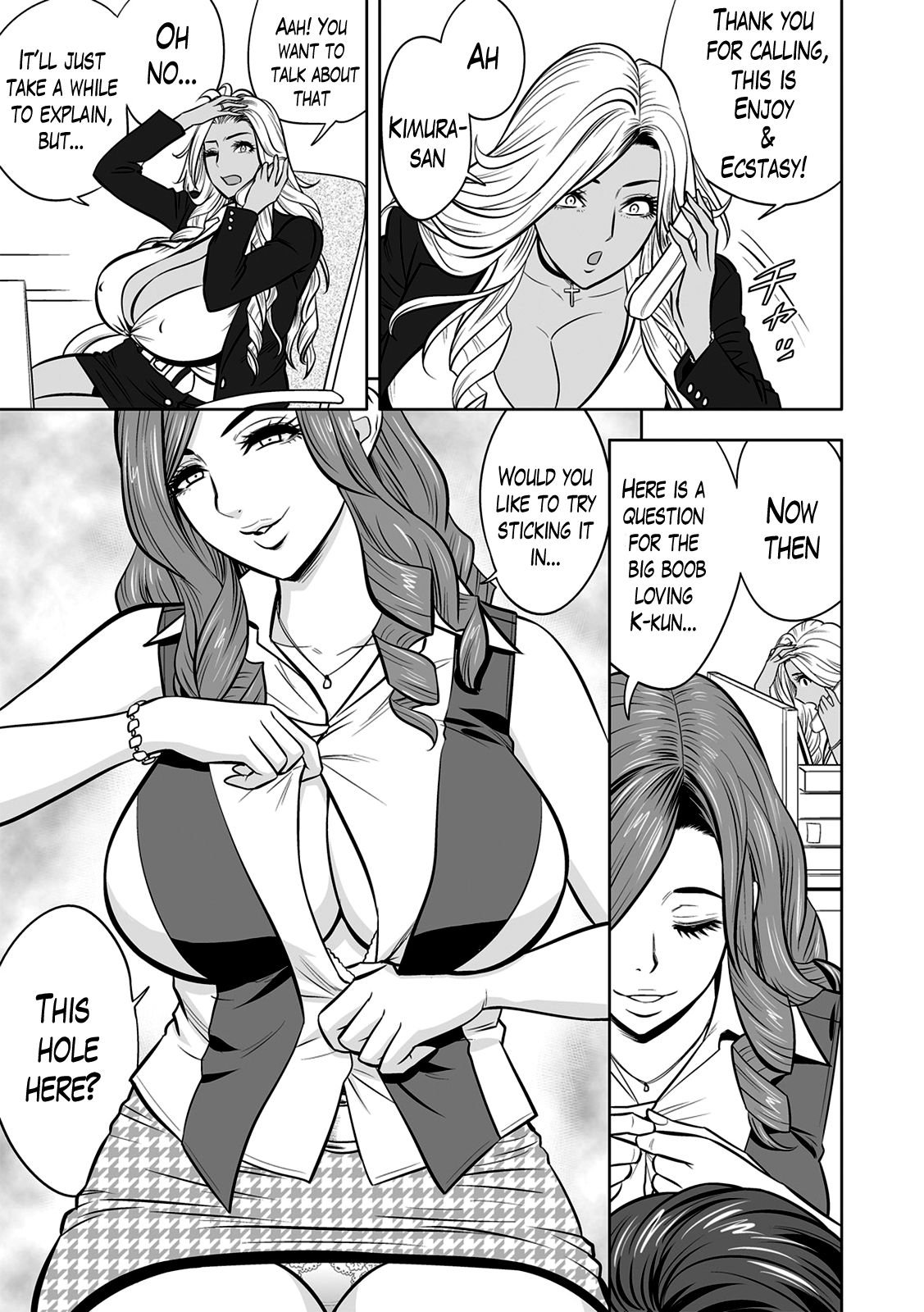 Gal Ane Shachou to Harem Office ~SEX wa Gyoumu ni Fukumimasu ka? [Tatsunami Youtoku] - Chapter — Page 65