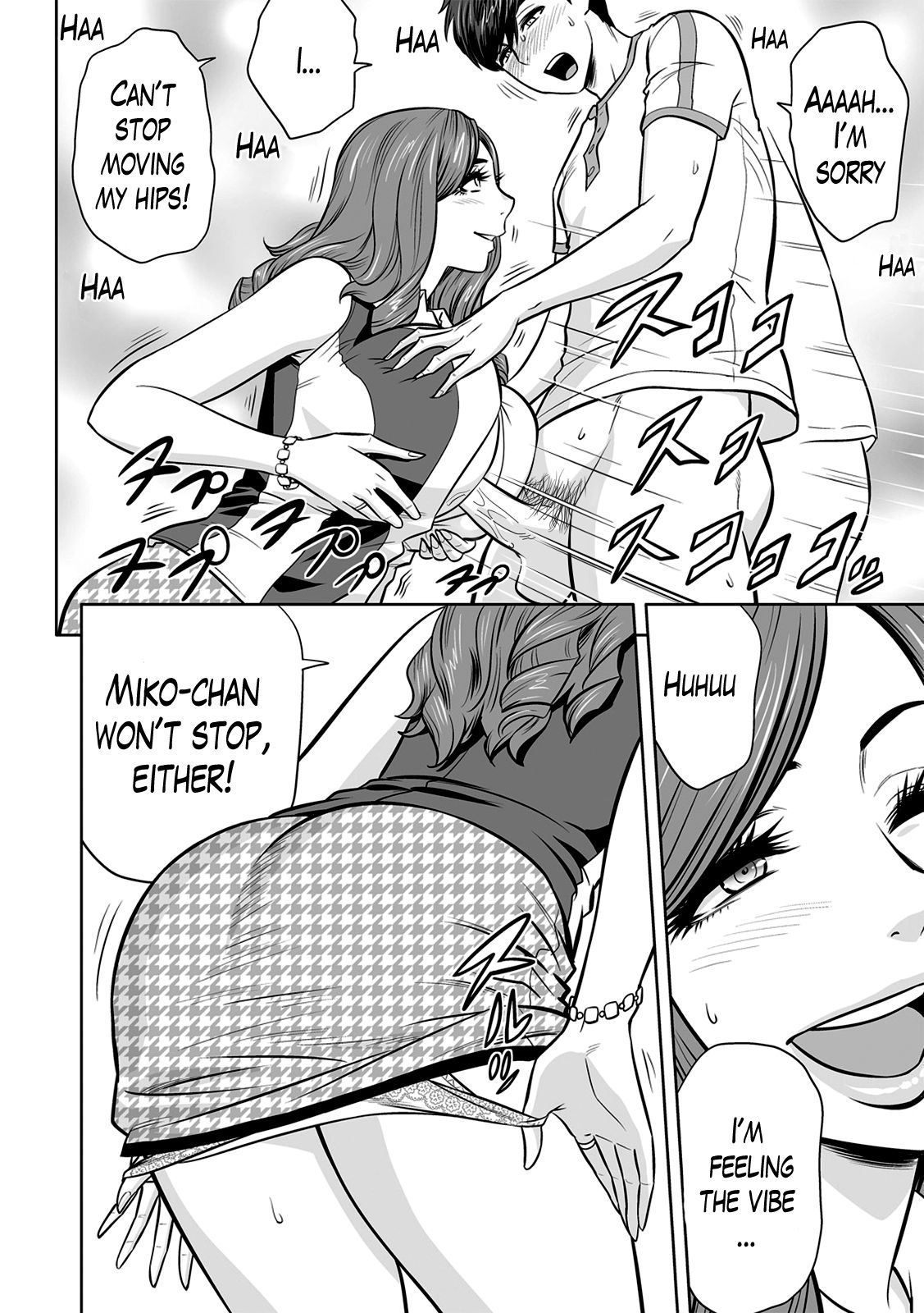 Gal Ane Shachou to Harem Office ~SEX wa Gyoumu ni Fukumimasu ka? [Tatsunami Youtoku] - Chapter — Page 68