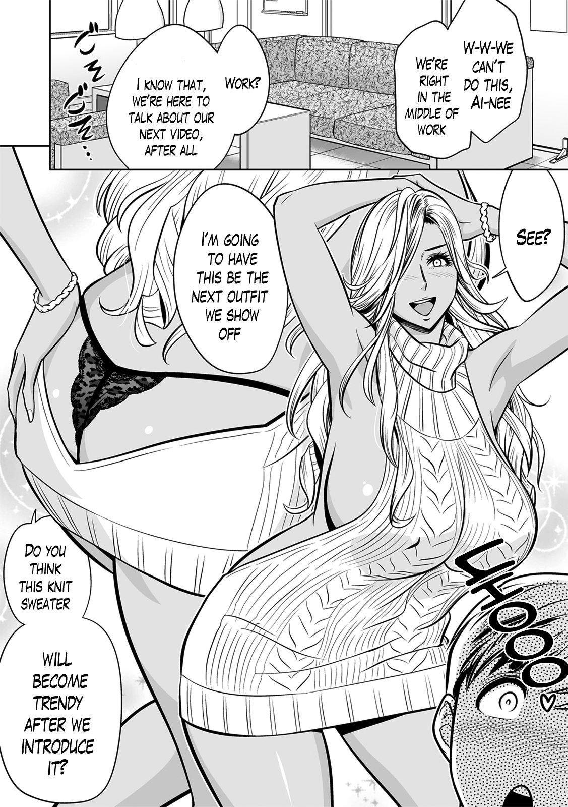 Gal Ane Shachou to Harem Office ~SEX wa Gyoumu ni Fukumimasu ka? [Tatsunami Youtoku] - Chapter — Page 82