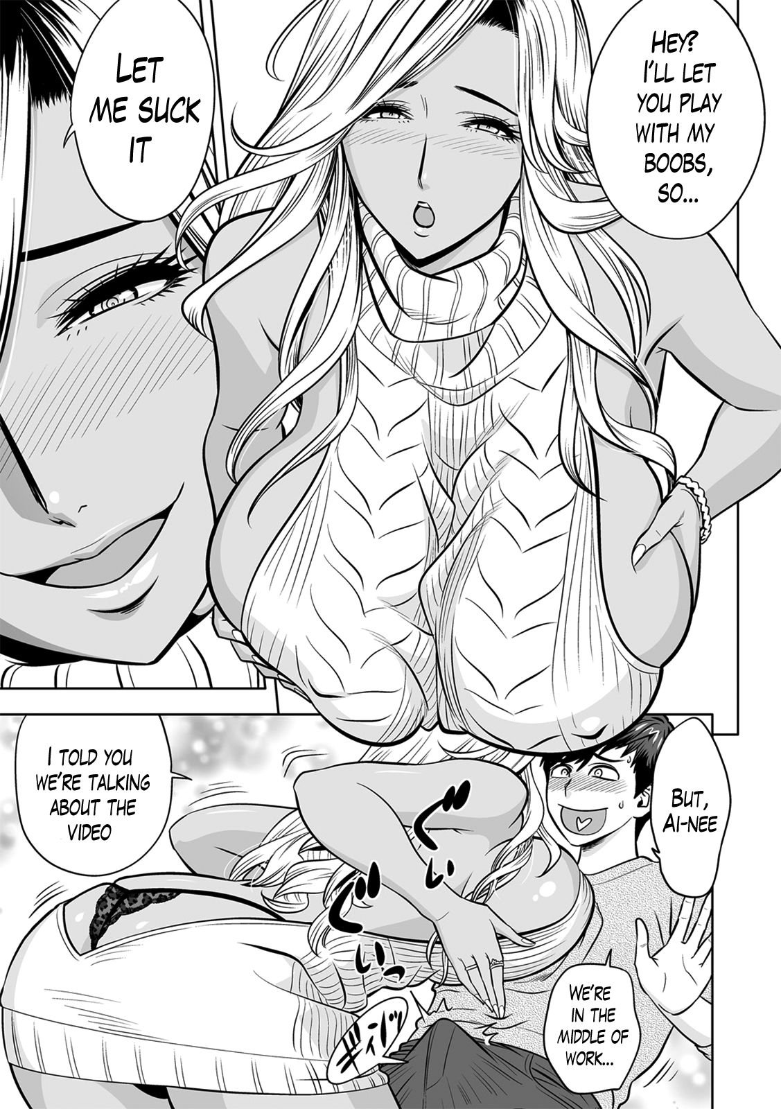 Gal Ane Shachou to Harem Office ~SEX wa Gyoumu ni Fukumimasu ka? [Tatsunami Youtoku] - Chapter — Page 83