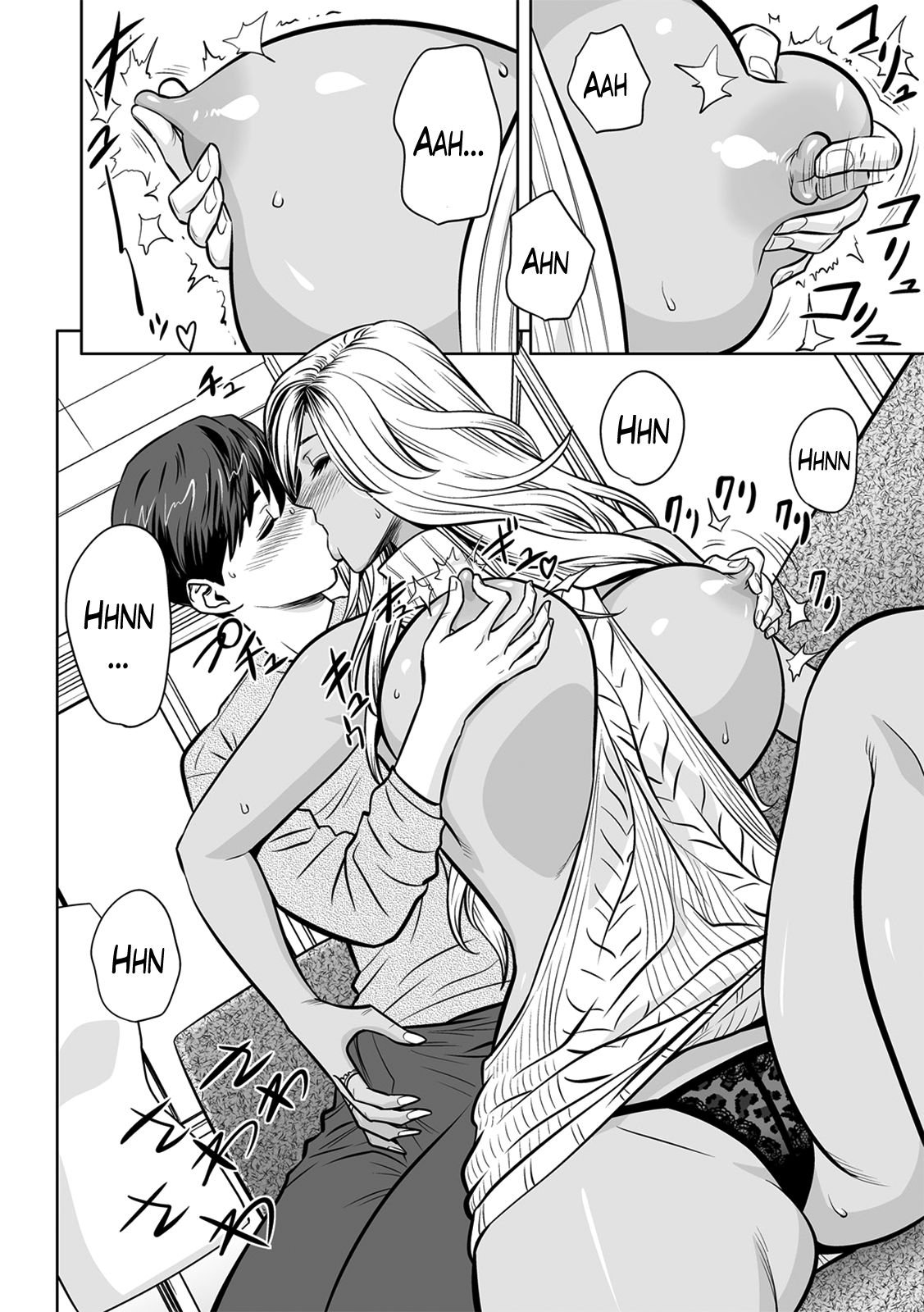 Gal Ane Shachou to Harem Office ~SEX wa Gyoumu ni Fukumimasu ka? [Tatsunami Youtoku] - Chapter — Page 86
