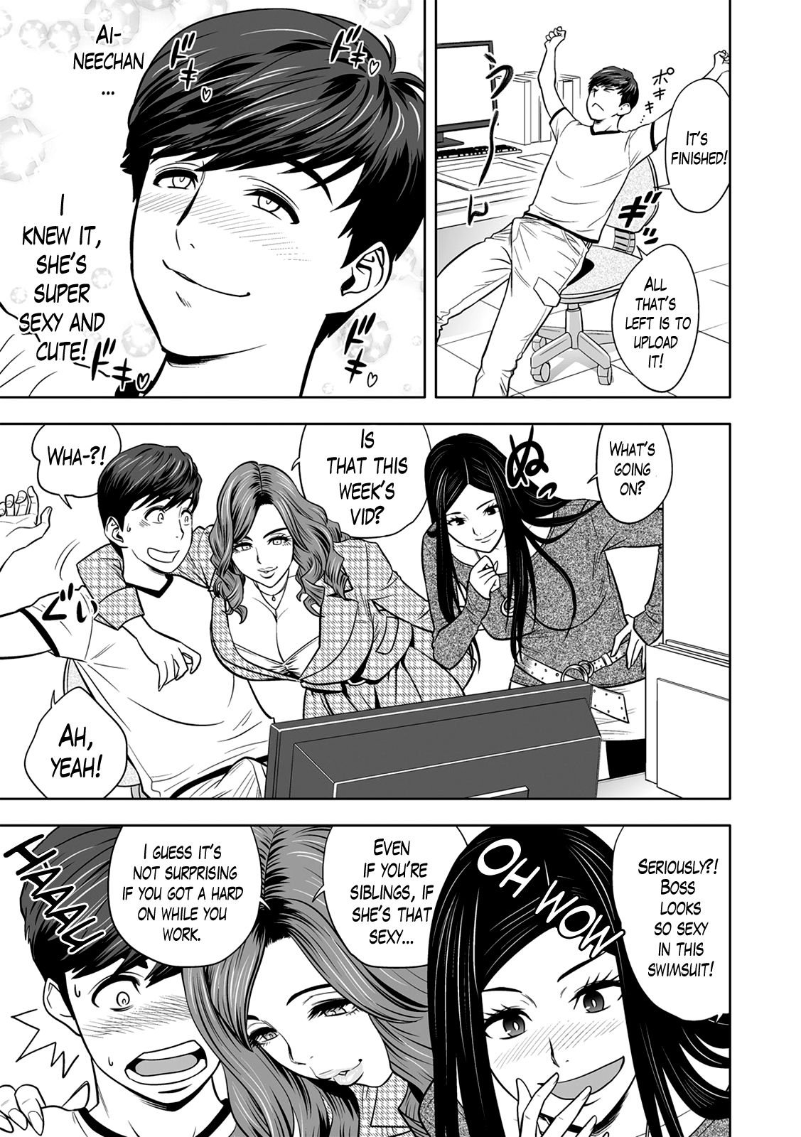 Gal Ane Shachou to Harem Office ~SEX wa Gyoumu ni Fukumimasu ka? [Tatsunami Youtoku] - Chapter — Page 9