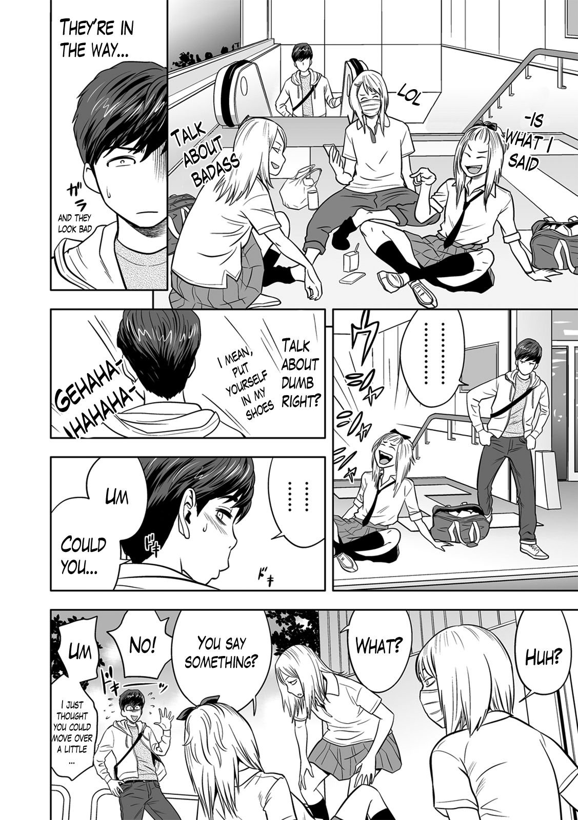 Gal Ane Shachou to Harem Office ~SEX wa Gyoumu ni Fukumimasu ka? [Tatsunami Youtoku] - Chapter — Page 94