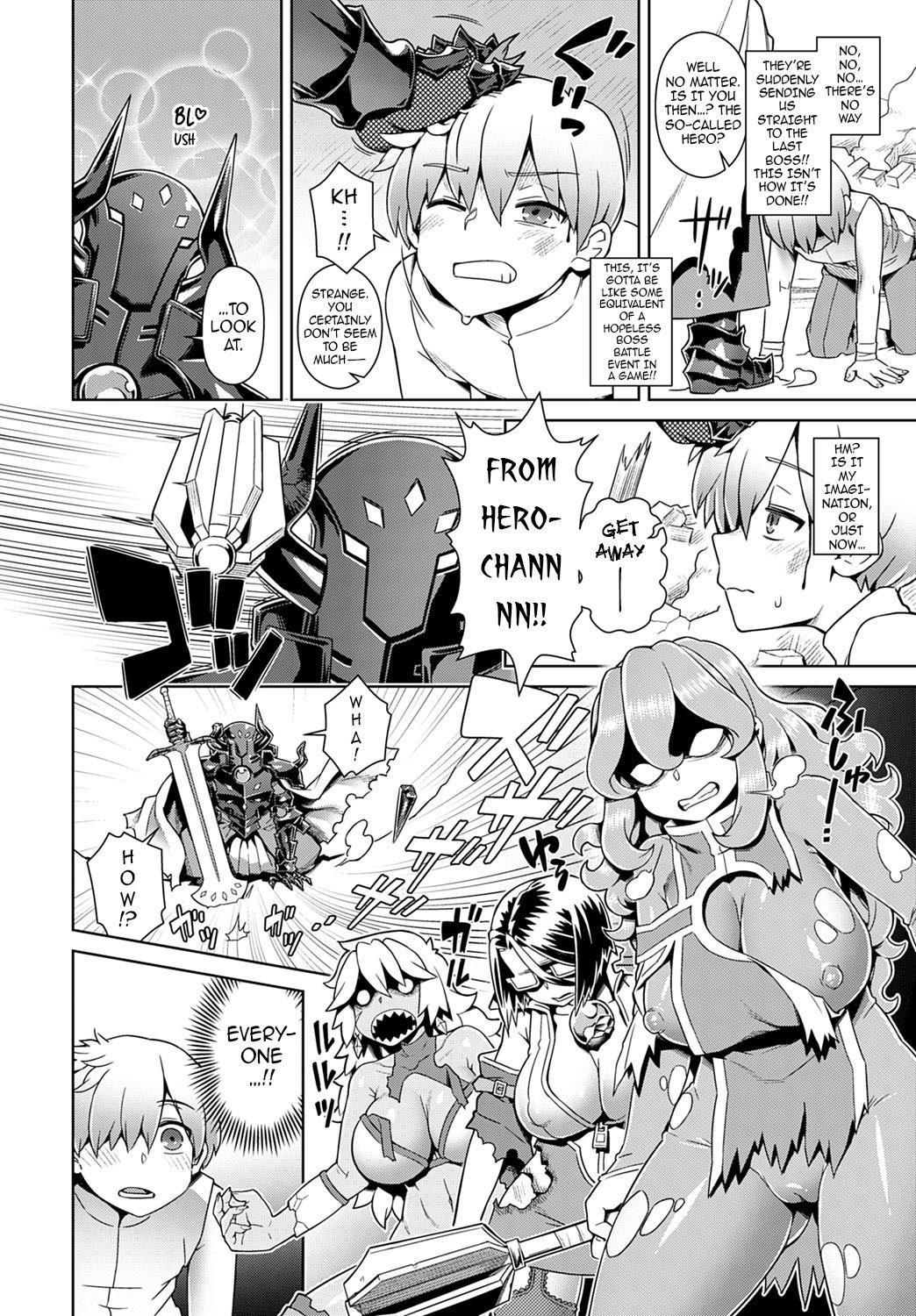 Reincarnated Into A Hero! And A Harem Party Life!? [Kousuke] - Chapter 1 — Page 16