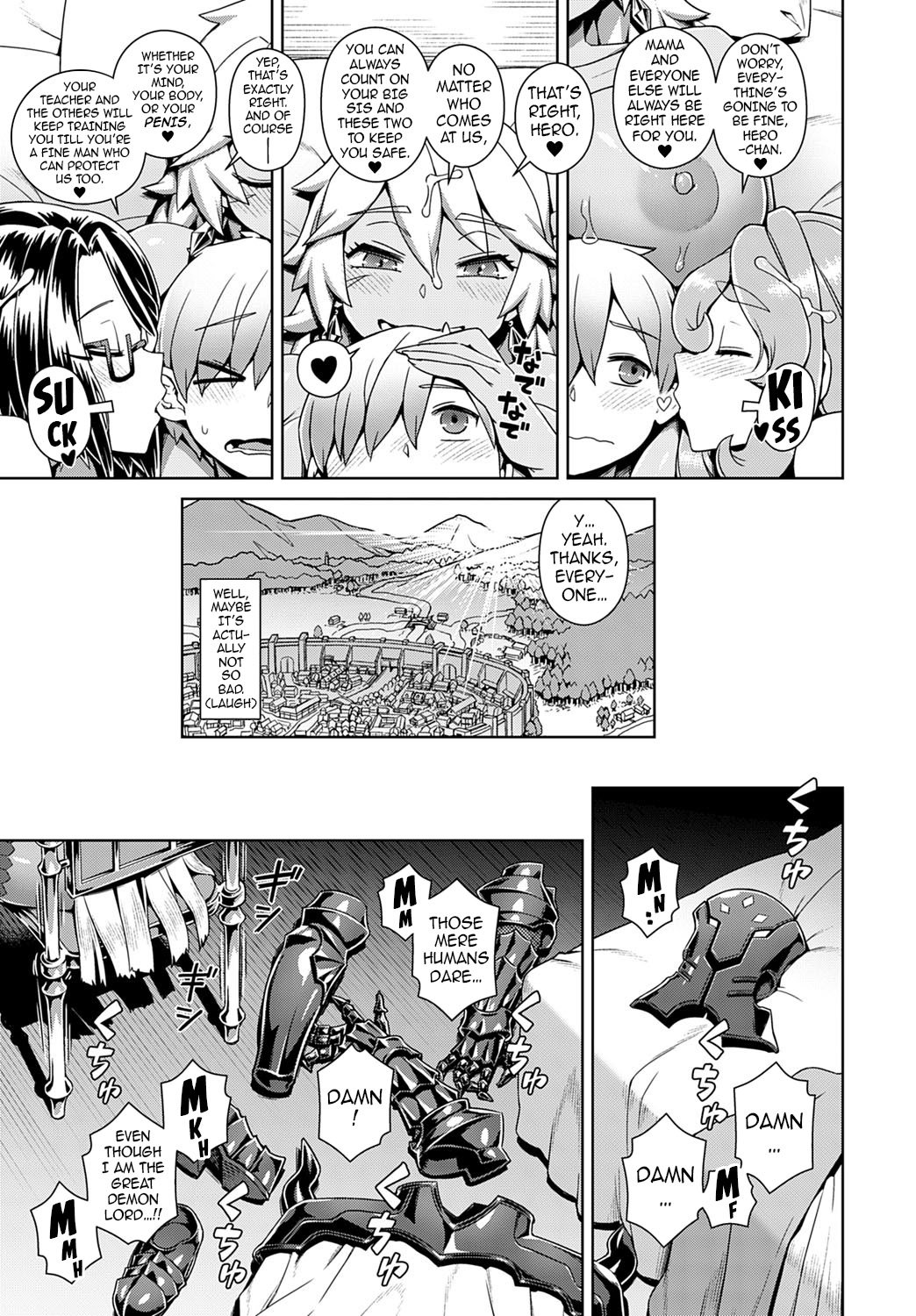 Reincarnated Into A Hero! And A Harem Party Life!? [Kousuke] - Chapter 1 — Page 28