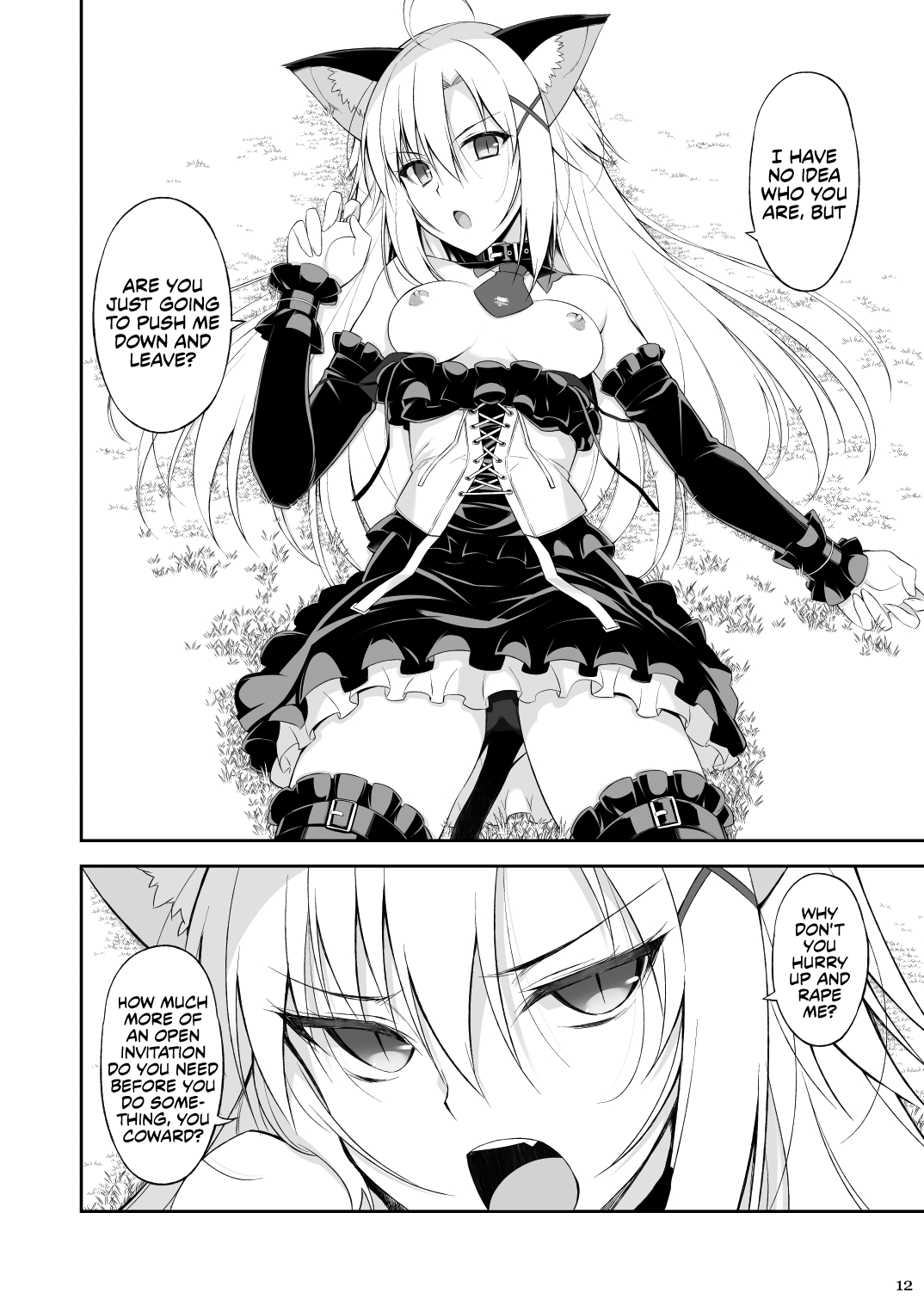 Cat And Servant [Oota Yuuichi] - Chapter 1 — Page 11