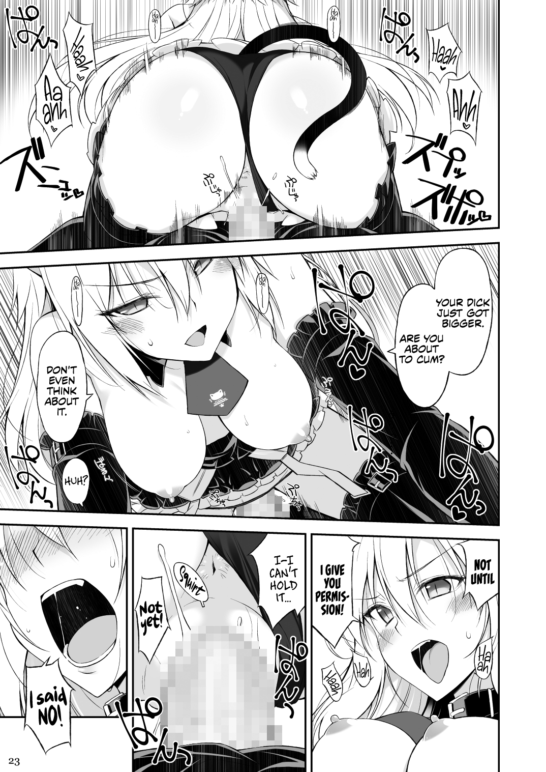 Cat And Servant [Oota Yuuichi] - Chapter 1 — Page 22