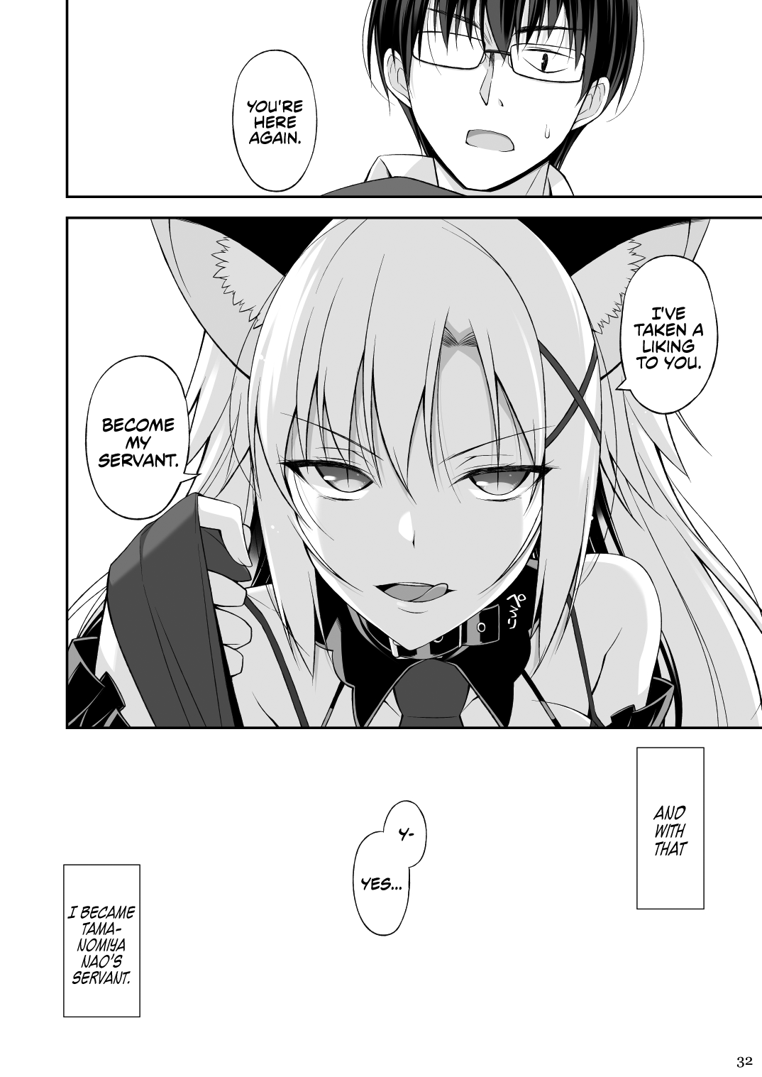 Cat And Servant [Oota Yuuichi] - Chapter 1 — Page 31
