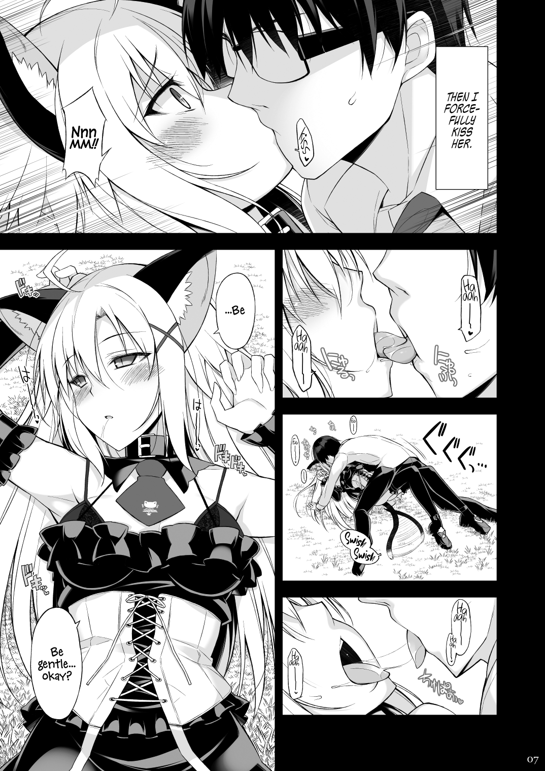 Cat And Servant [Oota Yuuichi] - Chapter 1 — Page 6