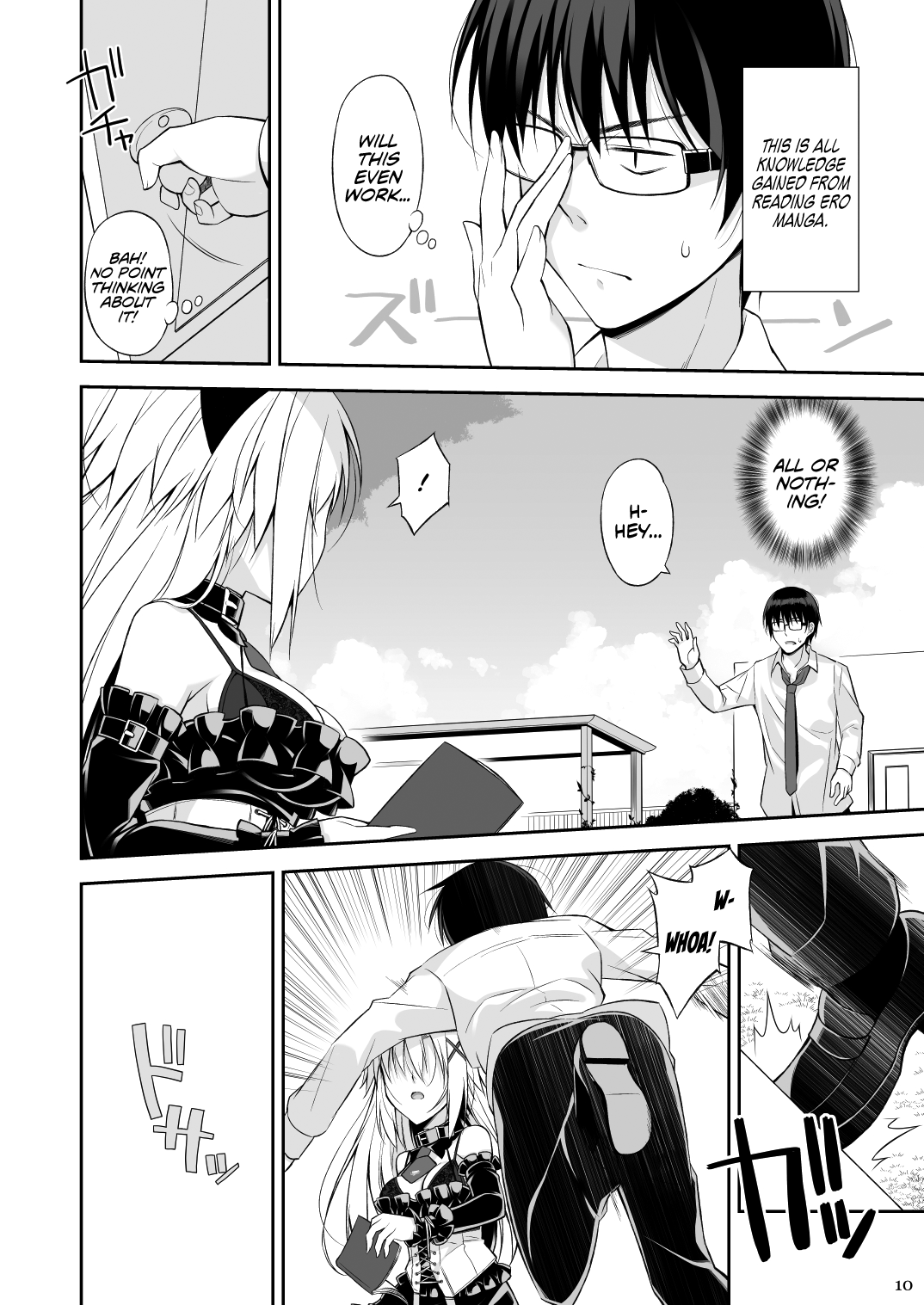 Cat And Servant [Oota Yuuichi] - Chapter 1 — Page 9