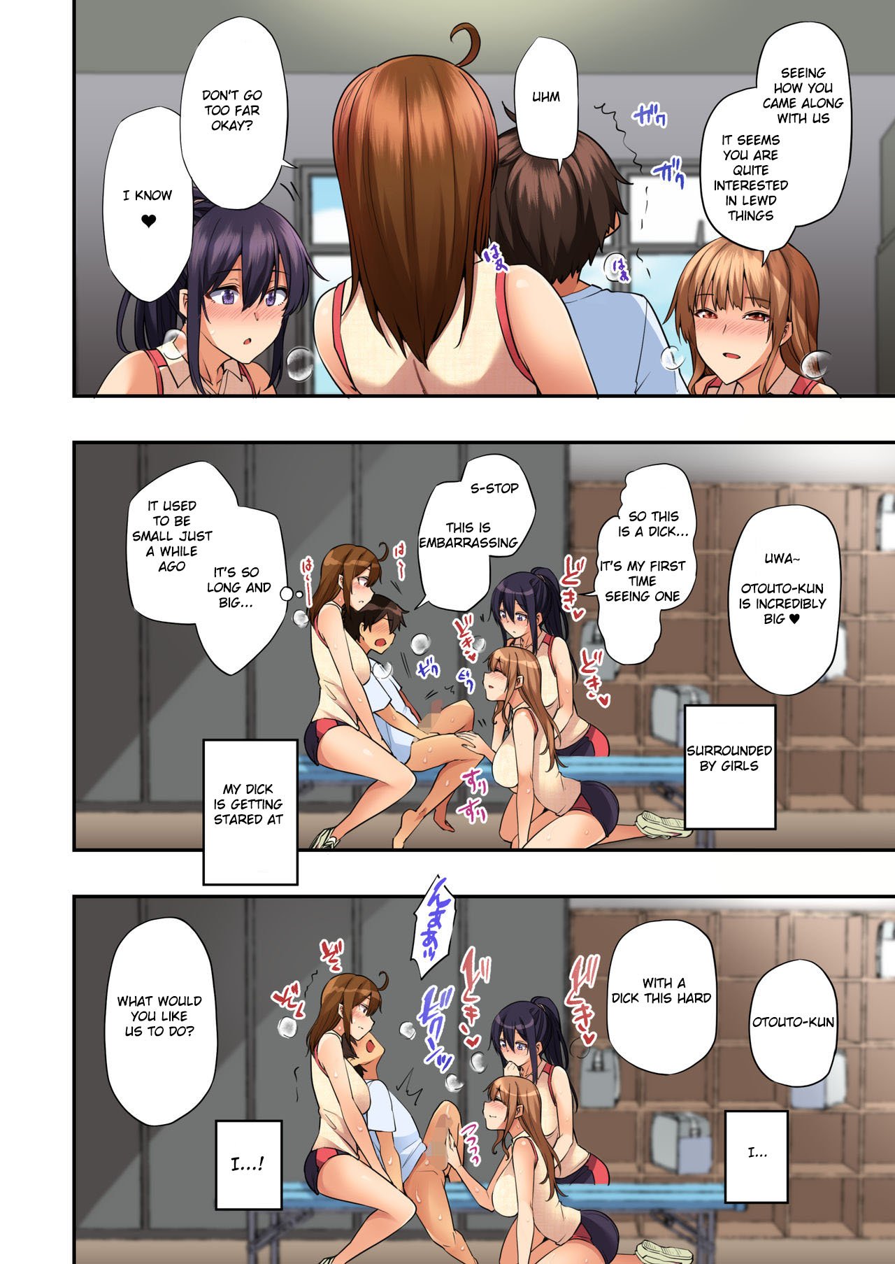 Although He Came To Deliver His Sister’s Lost Item… [Ayakase Chiyoko , Ayakase Riberi] - Chapter 1 — Page 14