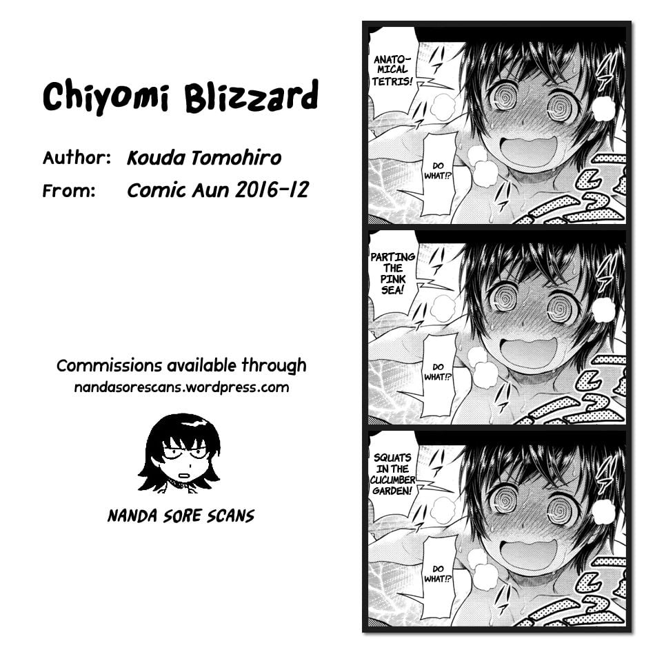 Chiyomi Blizzard [Kouda Tomohiro] - Chapter 1 — Page 19