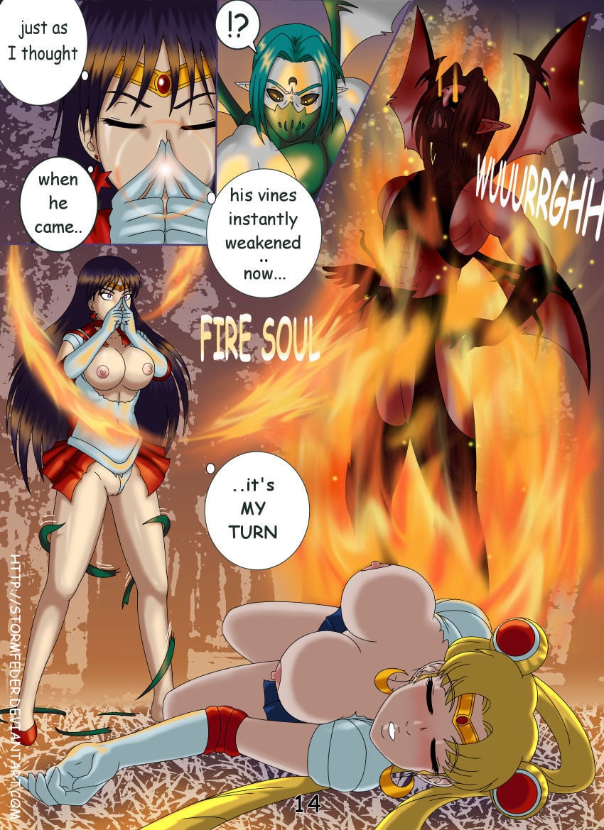 Moonlight Temptations (Sailor Moon) [StormFedeR] - Chapter 1 — Page 15