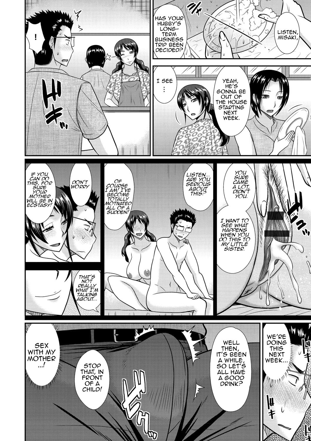 Tumble With My Mother And Her Sister [Hatakeyama Tohya] - Chapter 1 — Page 20