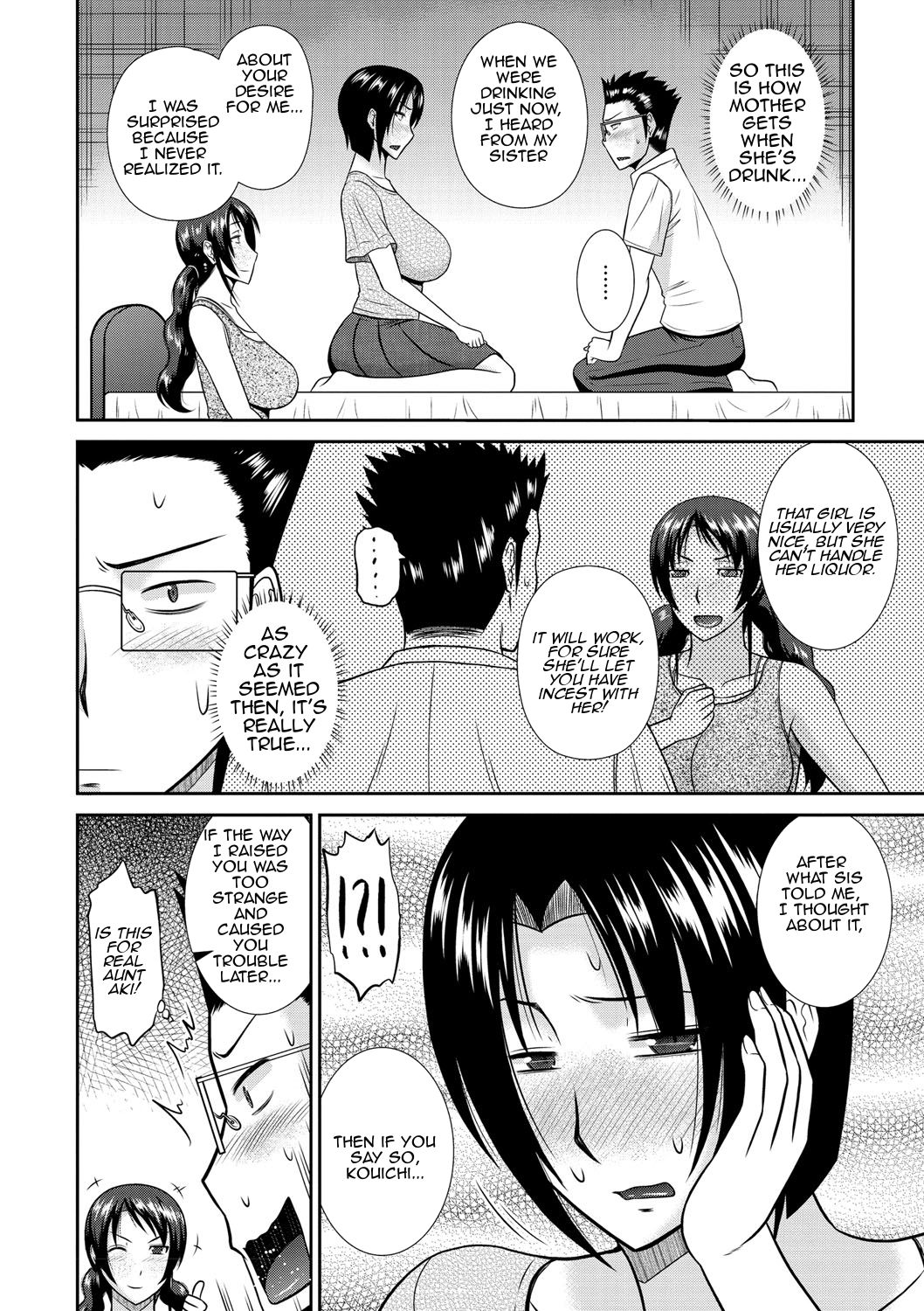 Tumble With My Mother And Her Sister [Hatakeyama Tohya] - Chapter 1 — Page 22