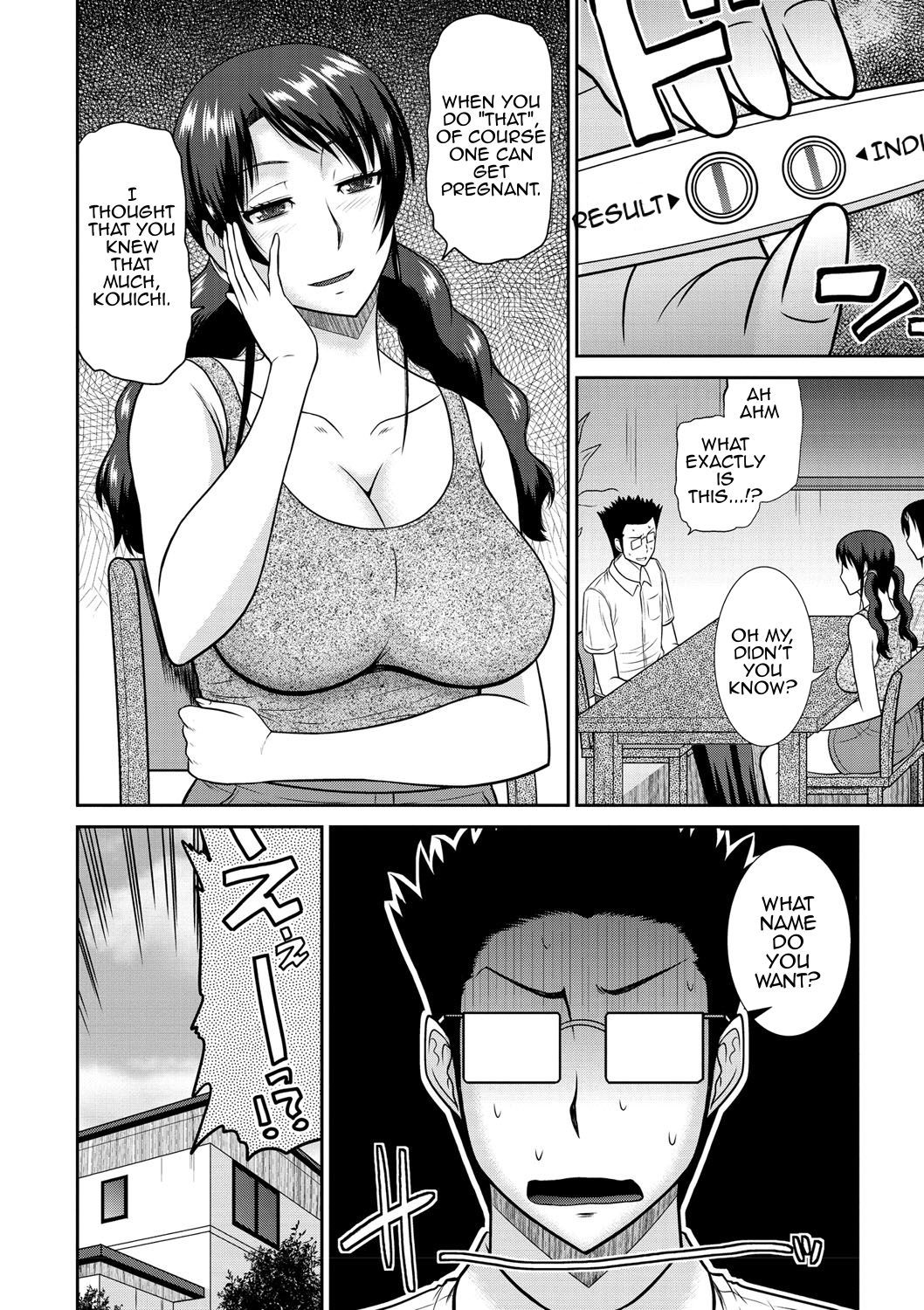 Tumble With My Mother And Her Sister [Hatakeyama Tohya] - Chapter 1 — Page 40