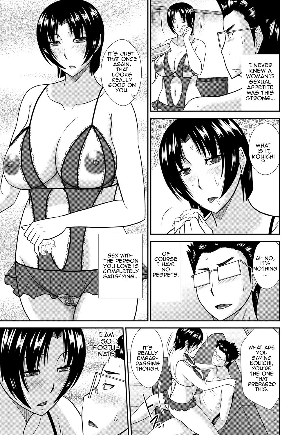 Tumble With My Mother And Her Sister [Hatakeyama Tohya] - Chapter 1 — Page 47