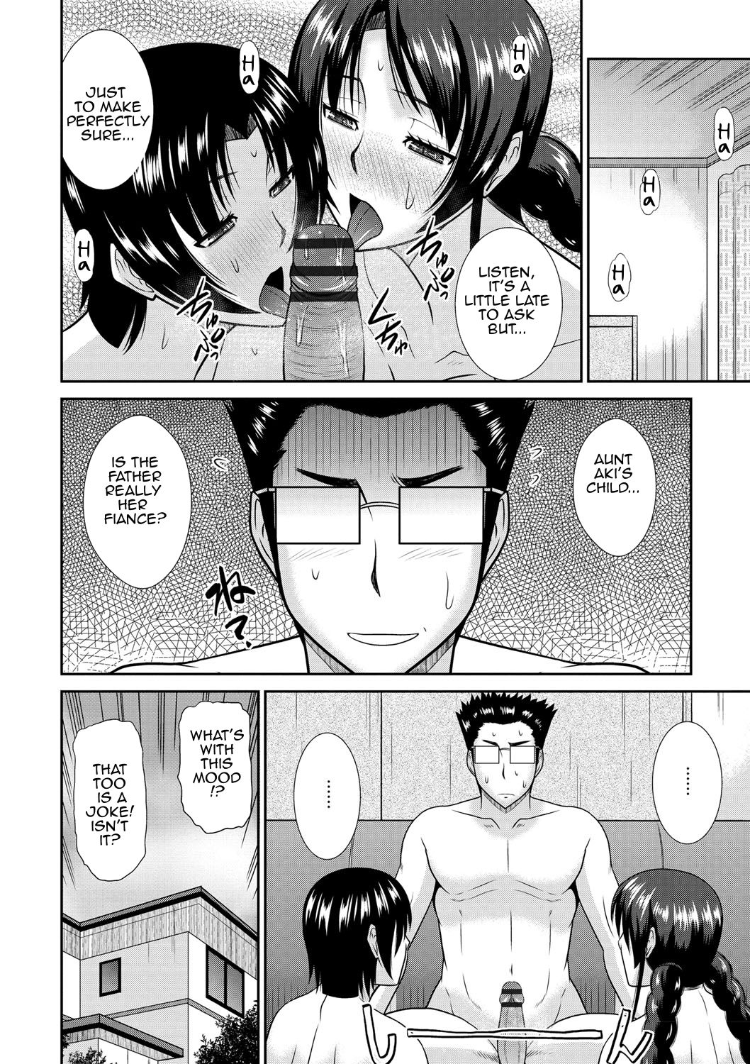 Tumble With My Mother And Her Sister [Hatakeyama Tohya] - Chapter 1 — Page 60