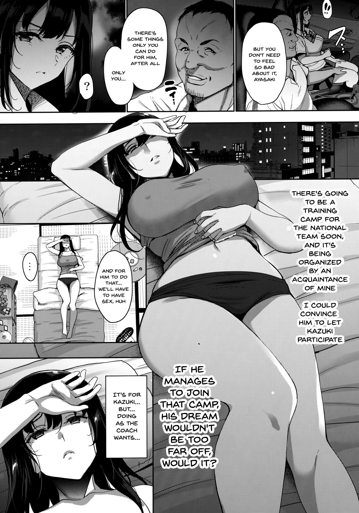 I’ll Grant Your Wish [Mon-Petit] - Chapter 1 — Page 11