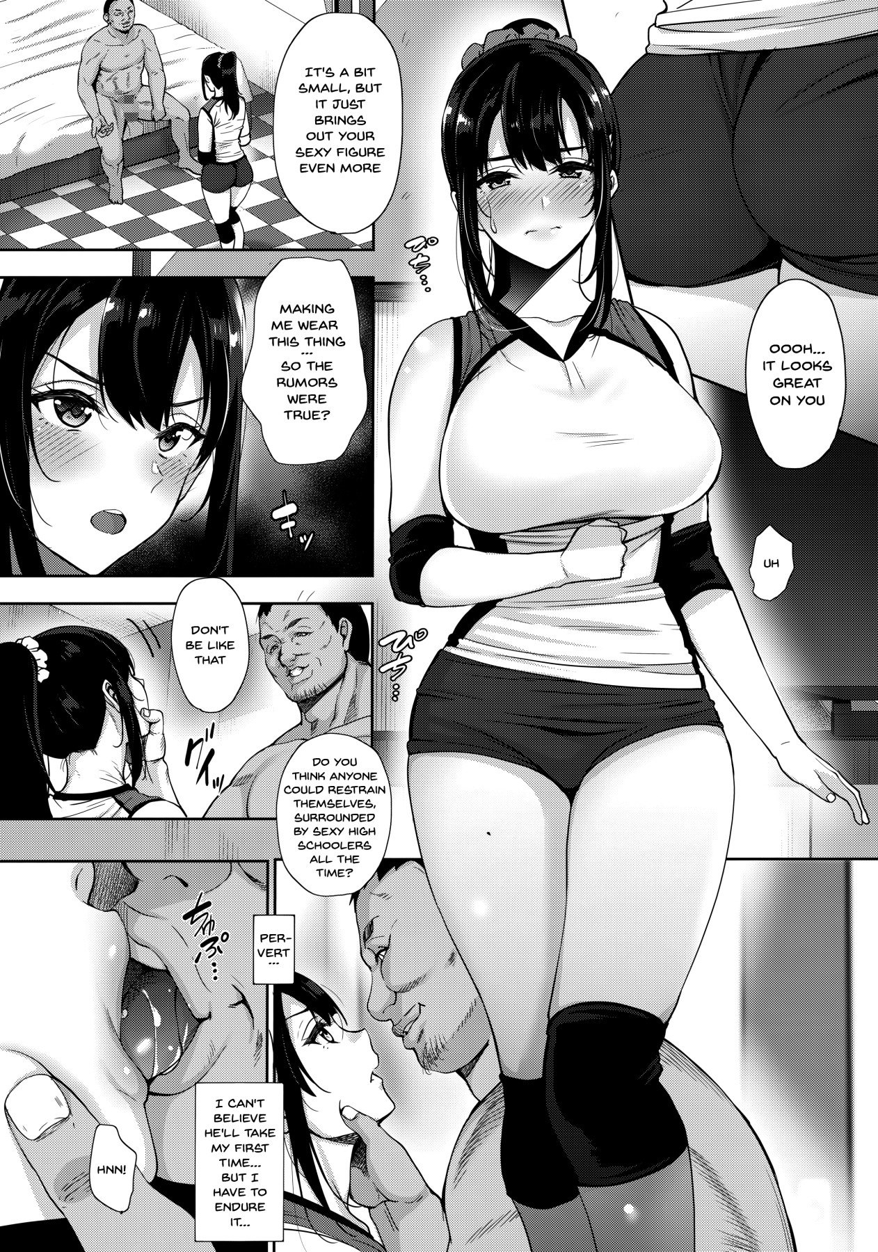I’ll Grant Your Wish [Mon-Petit] - Chapter 1 — Page 13