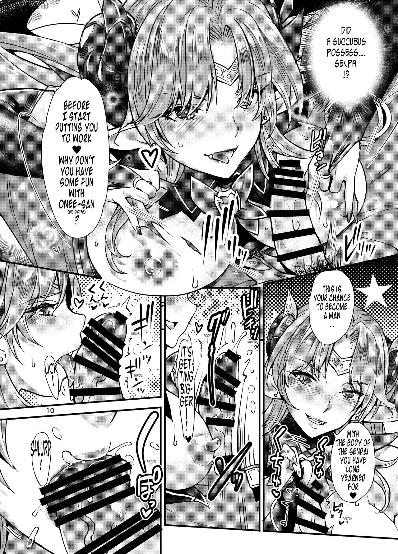 Succubus Lust [Rakujin] - Chapter 1 — Page 10